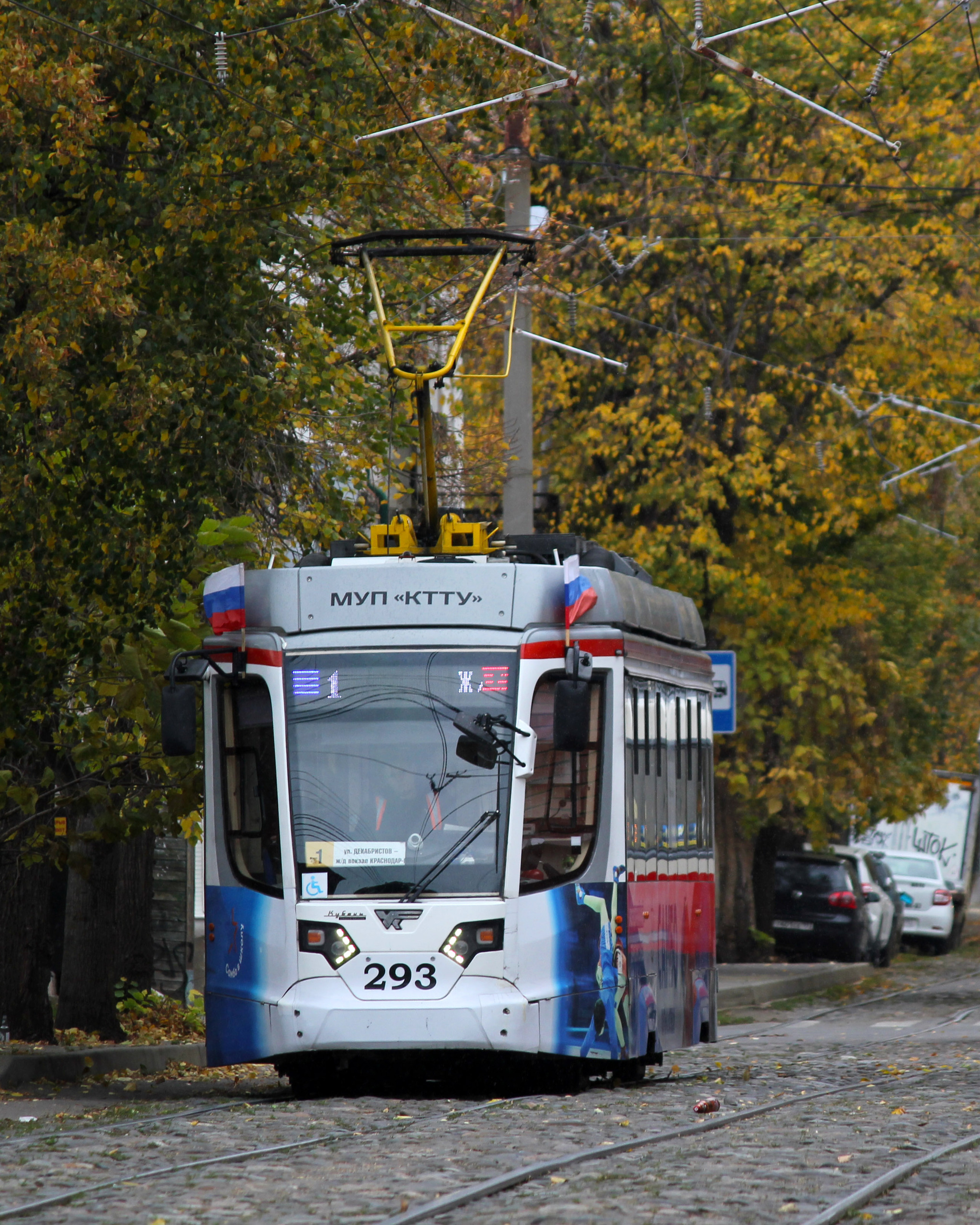 Continuation of the post Trams - My, Tram, Tram rails, The photo, Krasnodar, Electric transport, Ukvz, Roscosmos, Autumn, Reply to post, Longpost