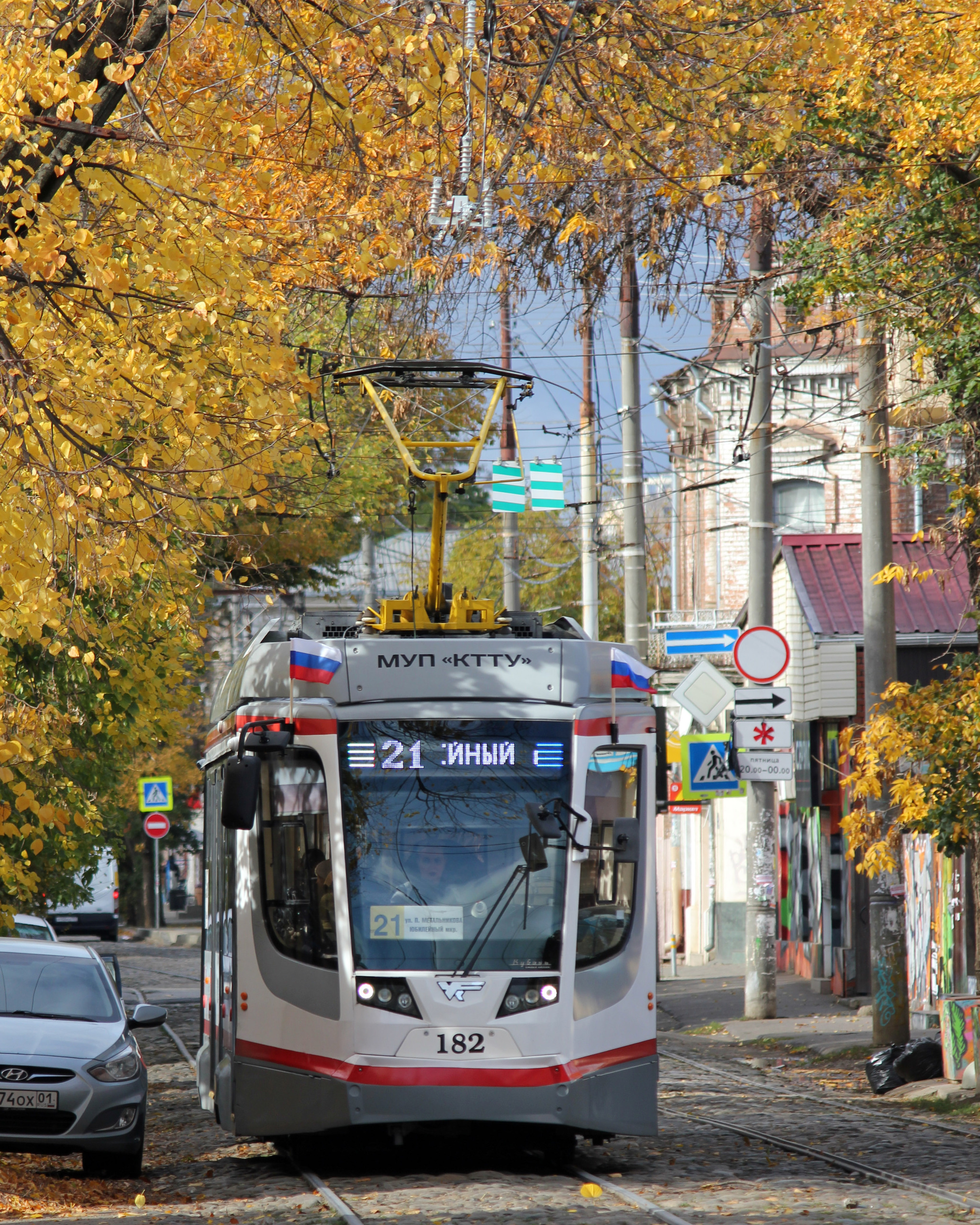 Continuation of the post Trams - My, Tram, Tram rails, The photo, Krasnodar, Electric transport, Ukvz, Roscosmos, Autumn, Reply to post, Longpost