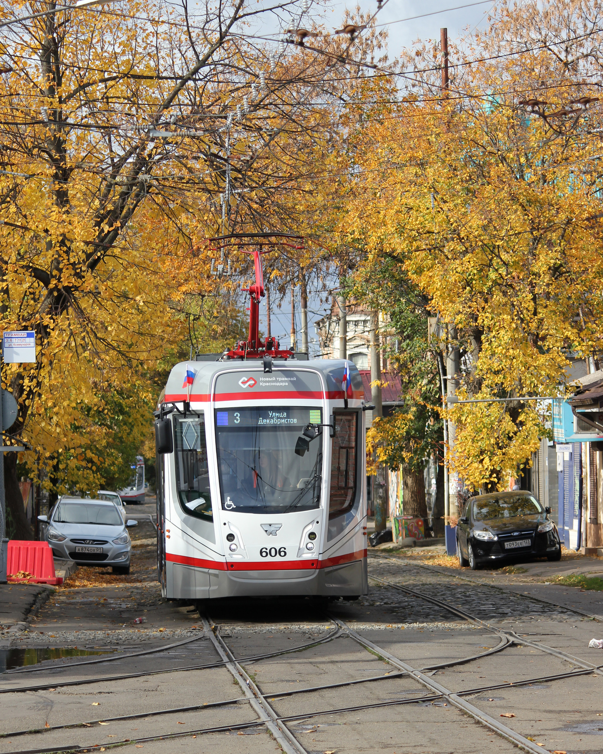 Continuation of the post Trams - My, Tram, Tram rails, The photo, Krasnodar, Electric transport, Ukvz, Roscosmos, Autumn, Reply to post, Longpost