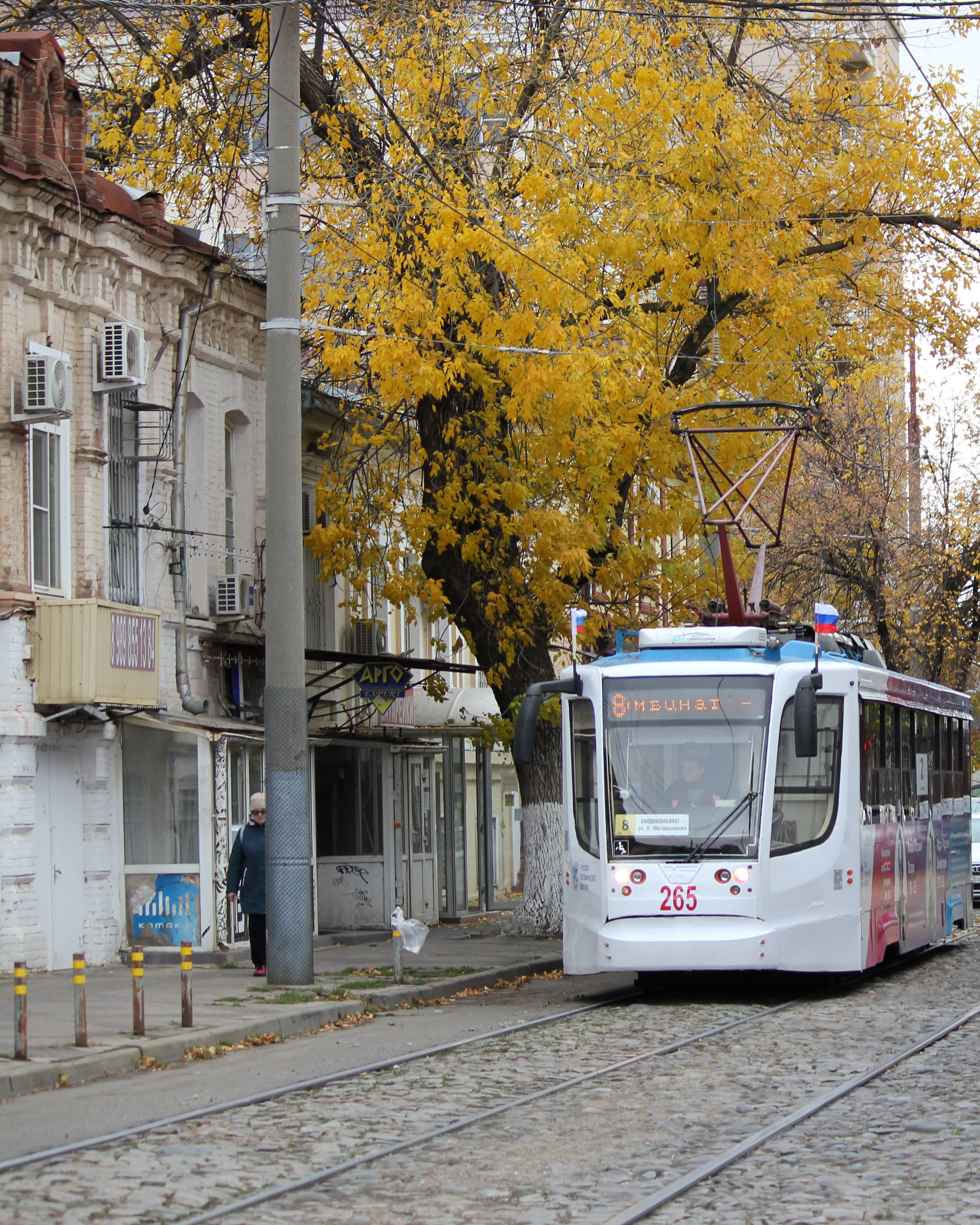 Continuation of the post Trams - My, Tram, Tram rails, The photo, Krasnodar, Electric transport, Ukvz, Roscosmos, Autumn, Reply to post, Longpost