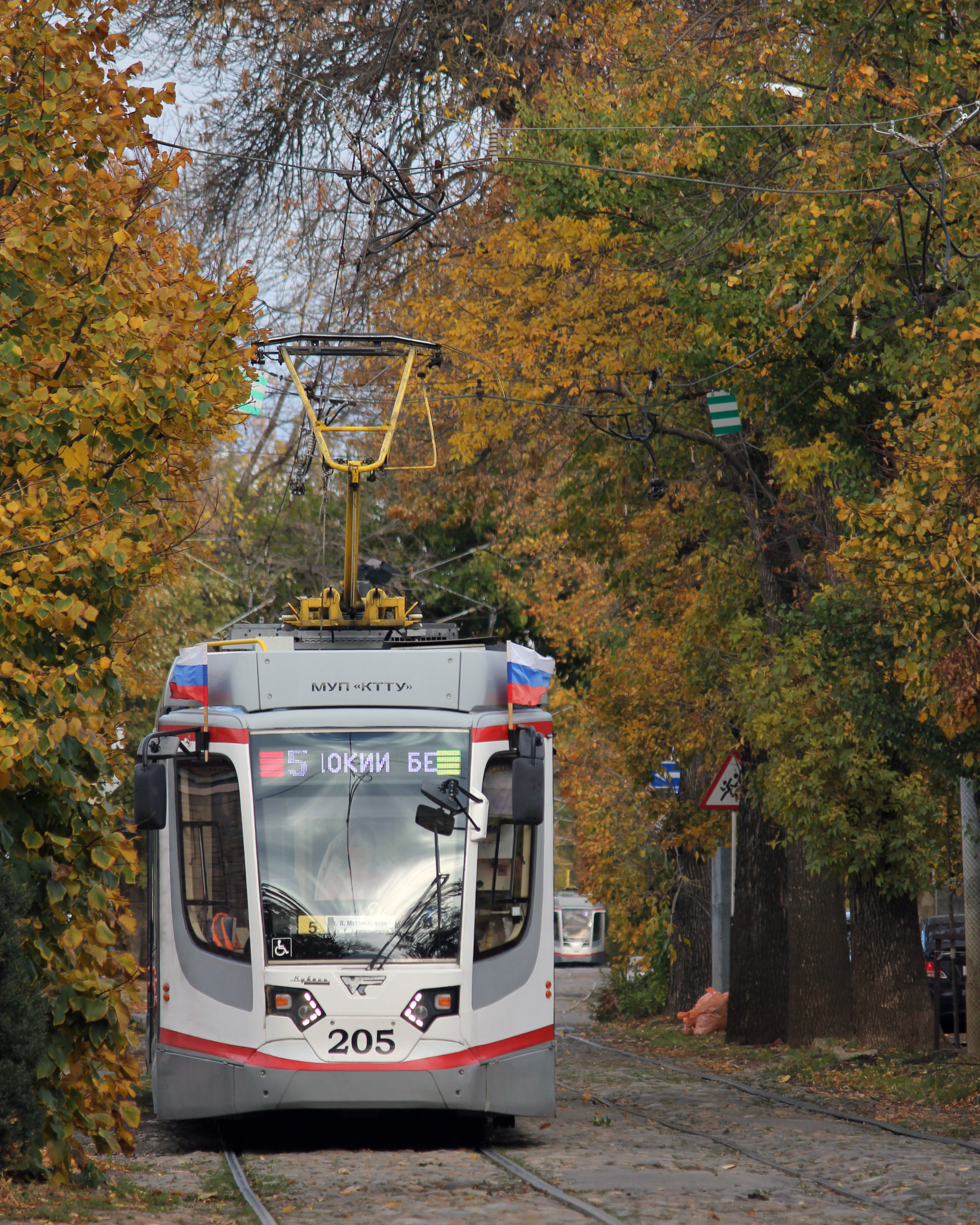 Continuation of the post Trams - My, Tram, Tram rails, The photo, Krasnodar, Electric transport, Ukvz, Roscosmos, Autumn, Reply to post, Longpost