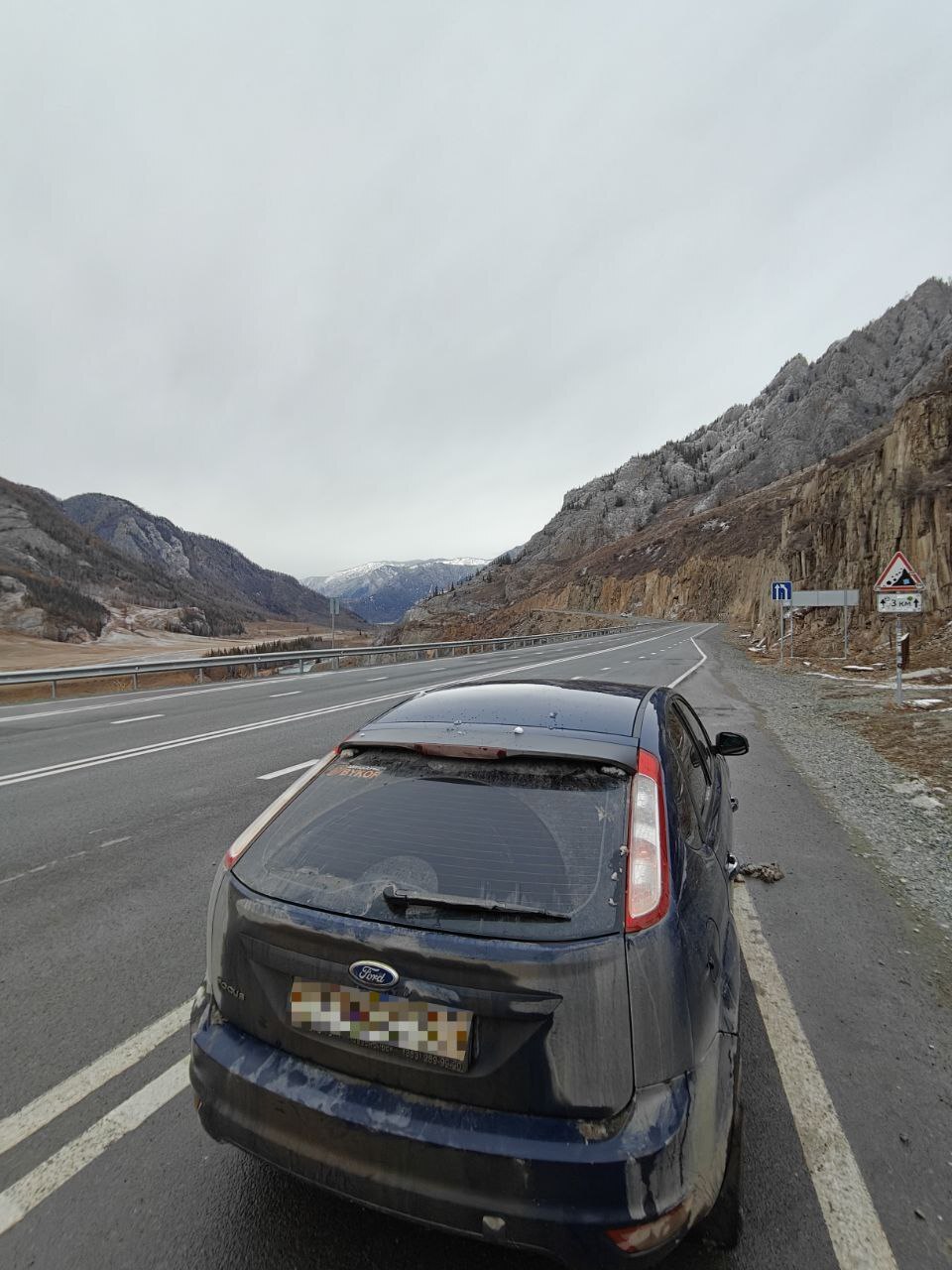 How my trip to Altai turned into an unplanned extreme experience - My, Drive, Travels, Altai Republic, Extreme, Auto, Road accident, Russia, Tourism, Travel across Russia, Longpost