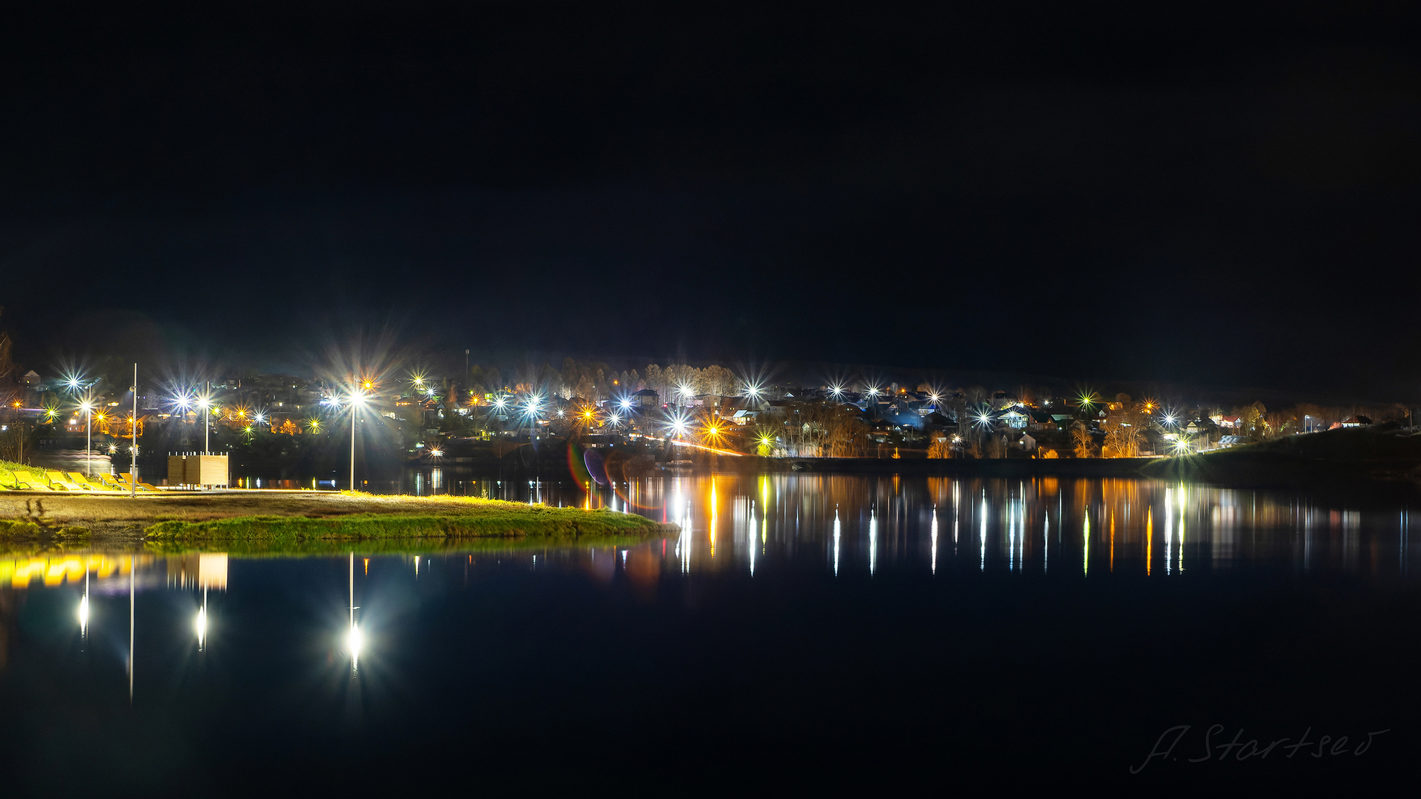 Evening Lysva - My, Landscape, Perm Territory, Night, The photo, Lysva, Evening, Pond, Reflection, Longpost