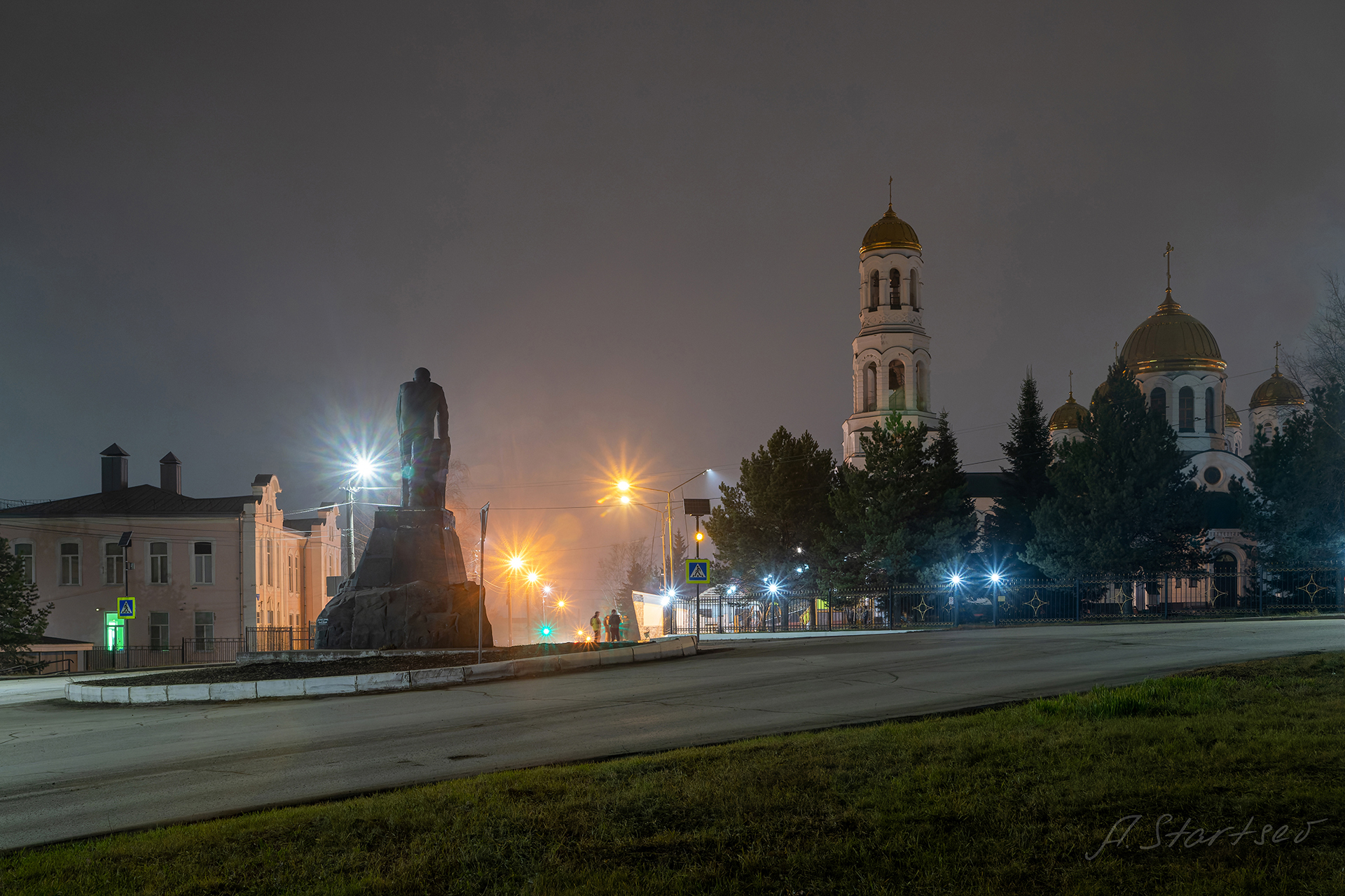 Evening Lysva - My, Landscape, Perm Territory, Night, The photo, Lysva, Evening, Pond, Reflection, Longpost