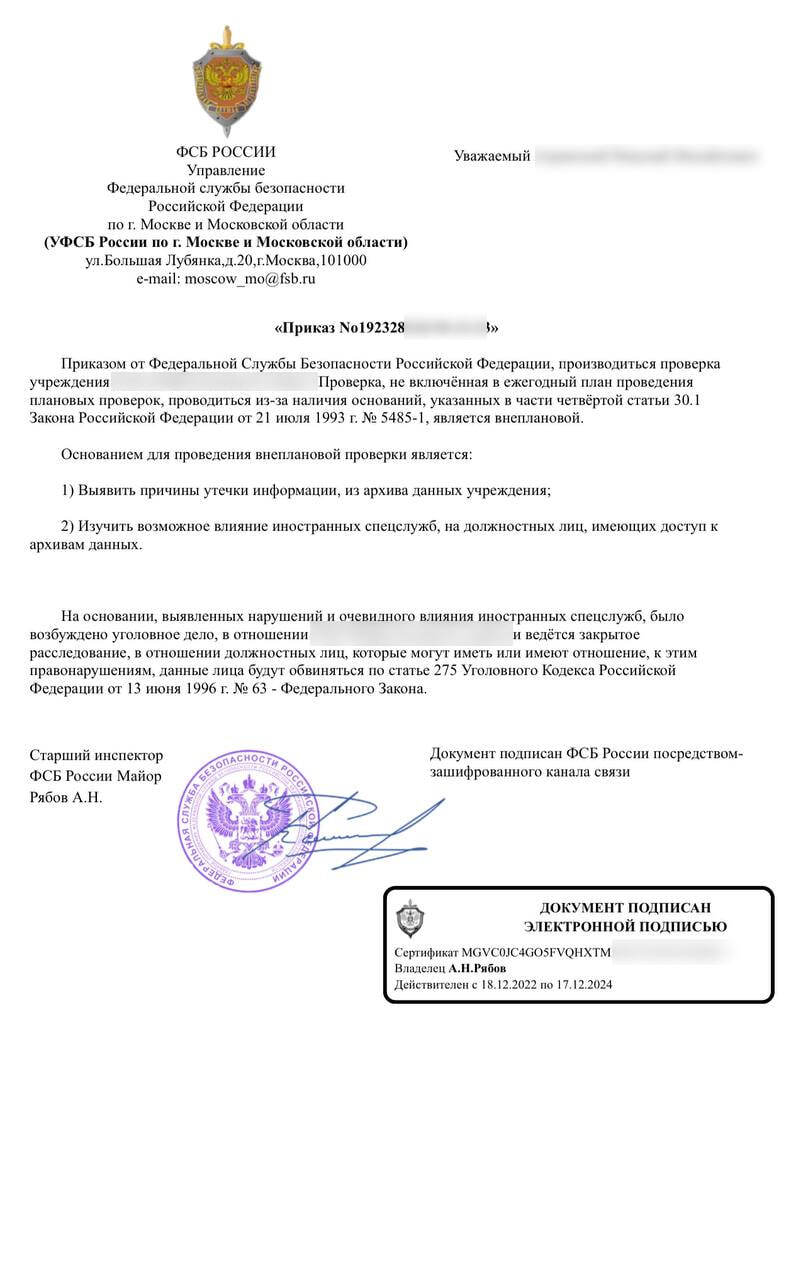 Ответ на пост «Микрозаймы. Или как я впала в перманентный стресс до конца года» - Текст, Микрофинансовые организации, Юристы, Долг, Ответ на пост, Длиннопост, Мошенничество, Видео, YouTube