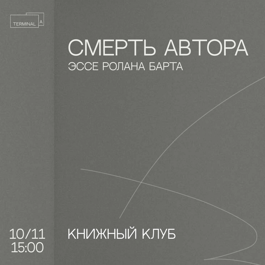 Where to go on weekends? Art route Nizhny Novgorod - Nizhny Novgorod, Poster, Art, The culture, Master Class, Painting, Painting, Exhibition, Museum, Gallery, Yandex Zen (link), Longpost