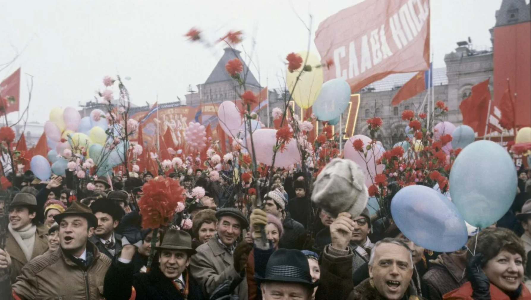 November demonstration - Lyrics, Demonstration, 7 November