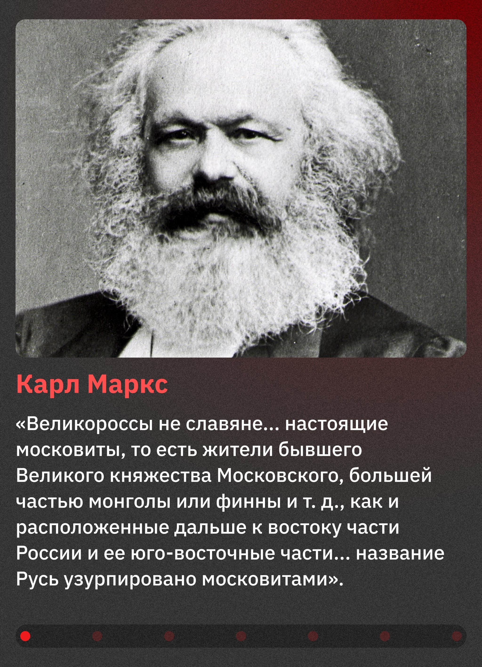 7 ноября — один из самых чёрных дней в нашей истории - Прошлое, Россия, Коммунизм, Политика, Длиннопост