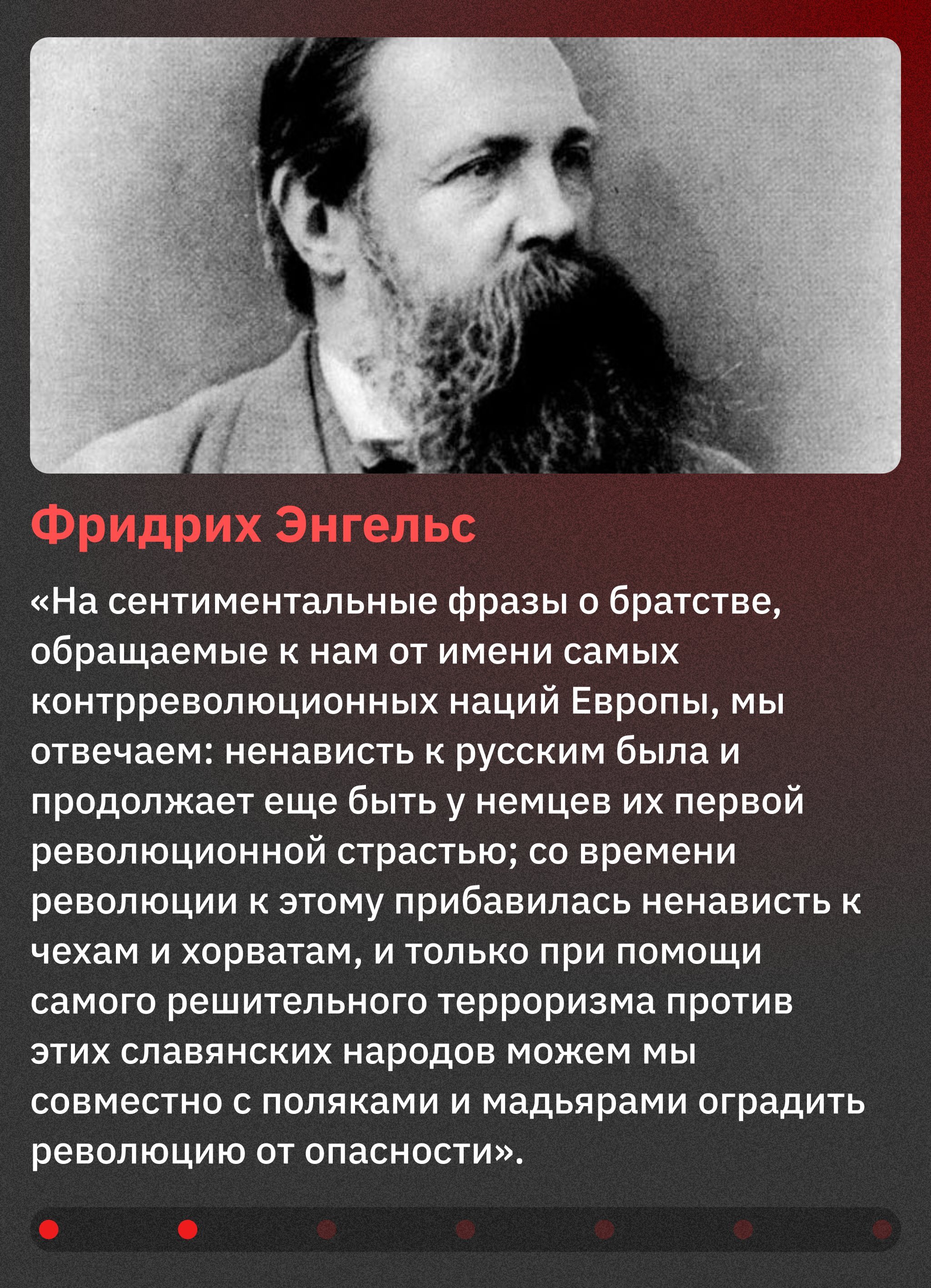 7 ноября — один из самых чёрных дней в нашей истории - Прошлое, Россия, Коммунизм, Политика, Длиннопост