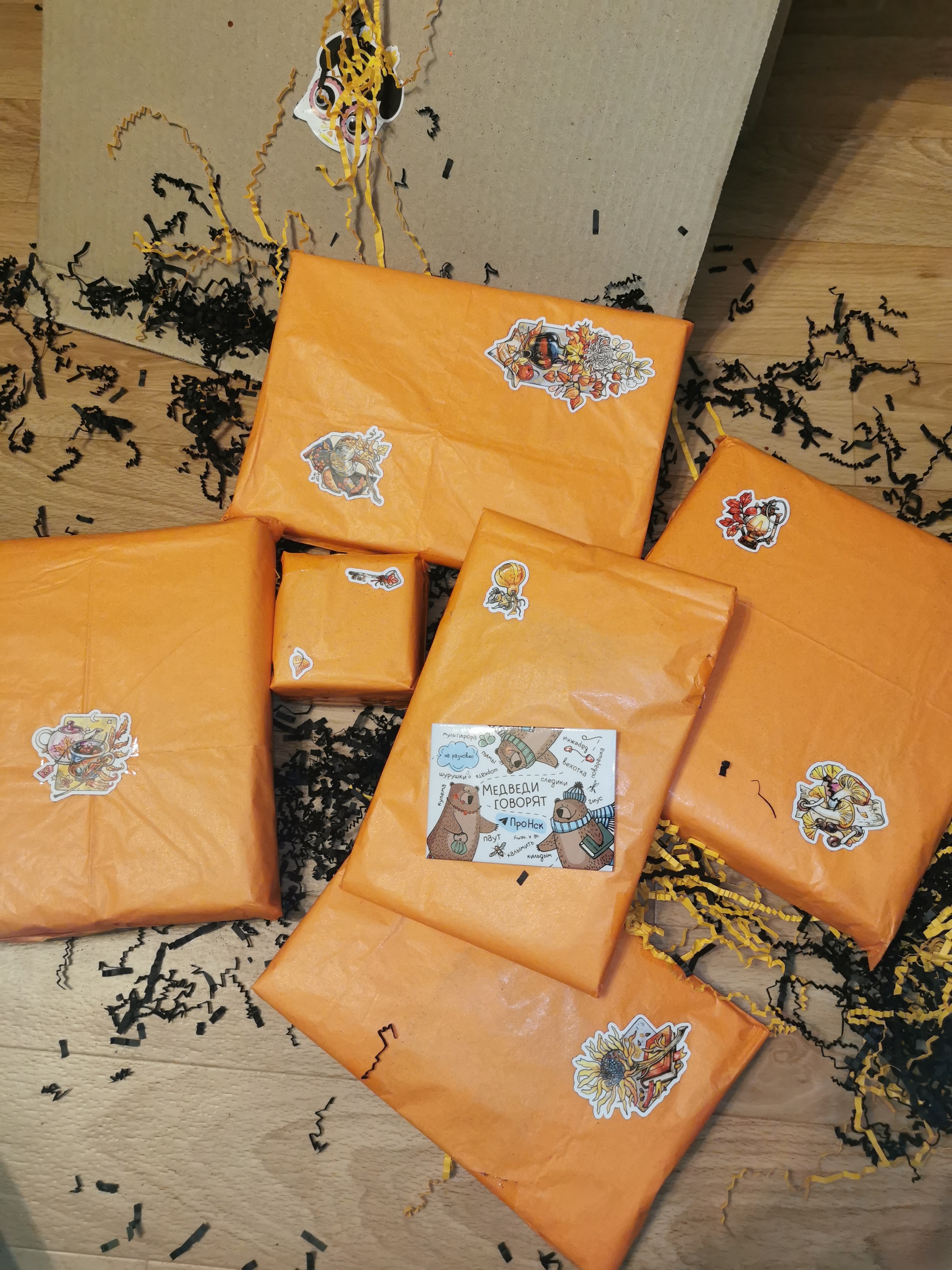 ADM Halloween 6.0 Witch's Talisman, Novosibirsk - Kolpino (SPB) - My, Secret Santa, Gift exchange, Longpost, Halloween