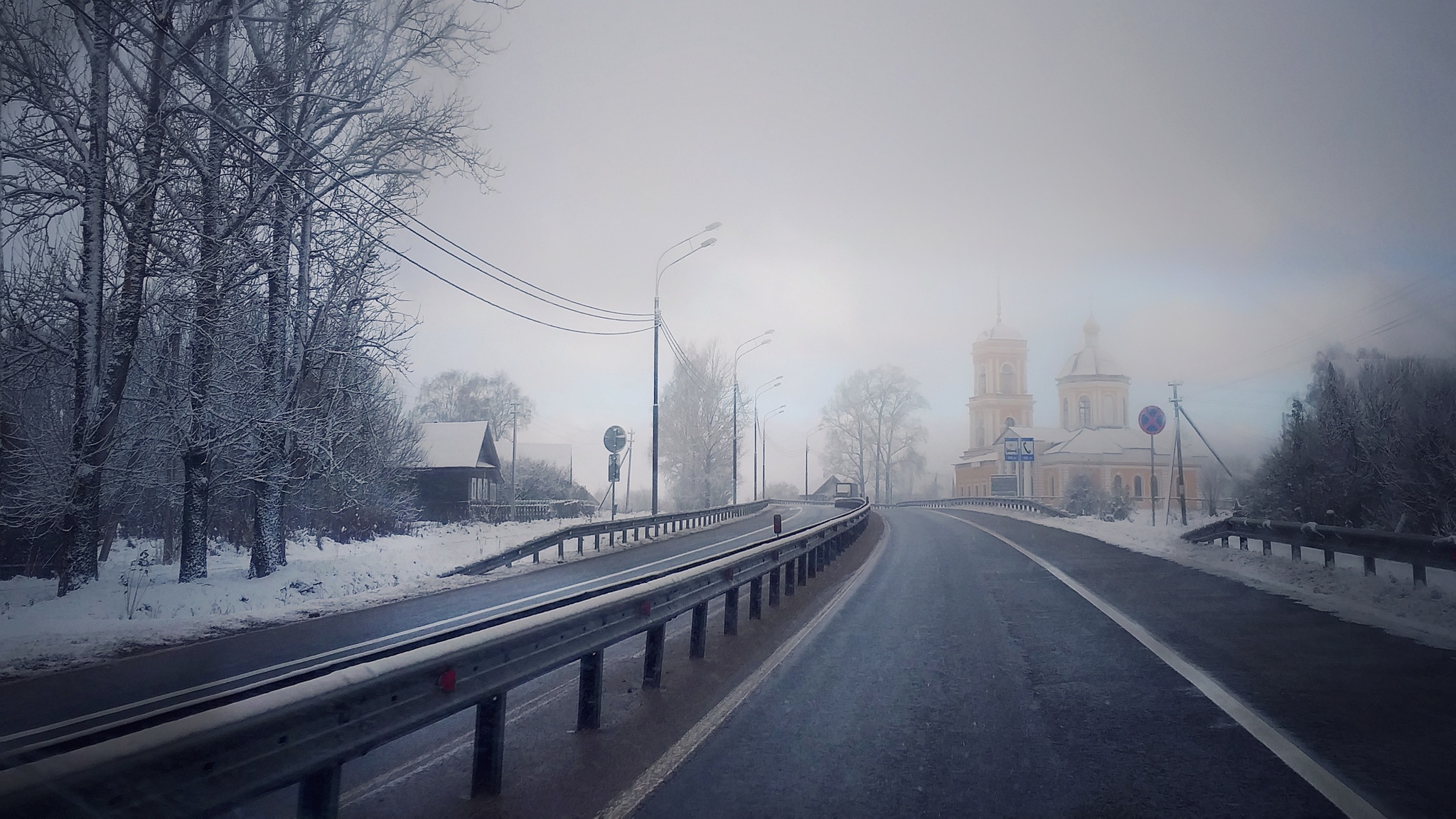 From both sides - My, The photo, Autumn, Road, Vyshny Volochek