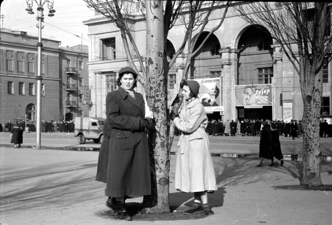 Старые фото Донецка - Моё, Донецк, Ретро, Фотография, Город Сталино, Длиннопост