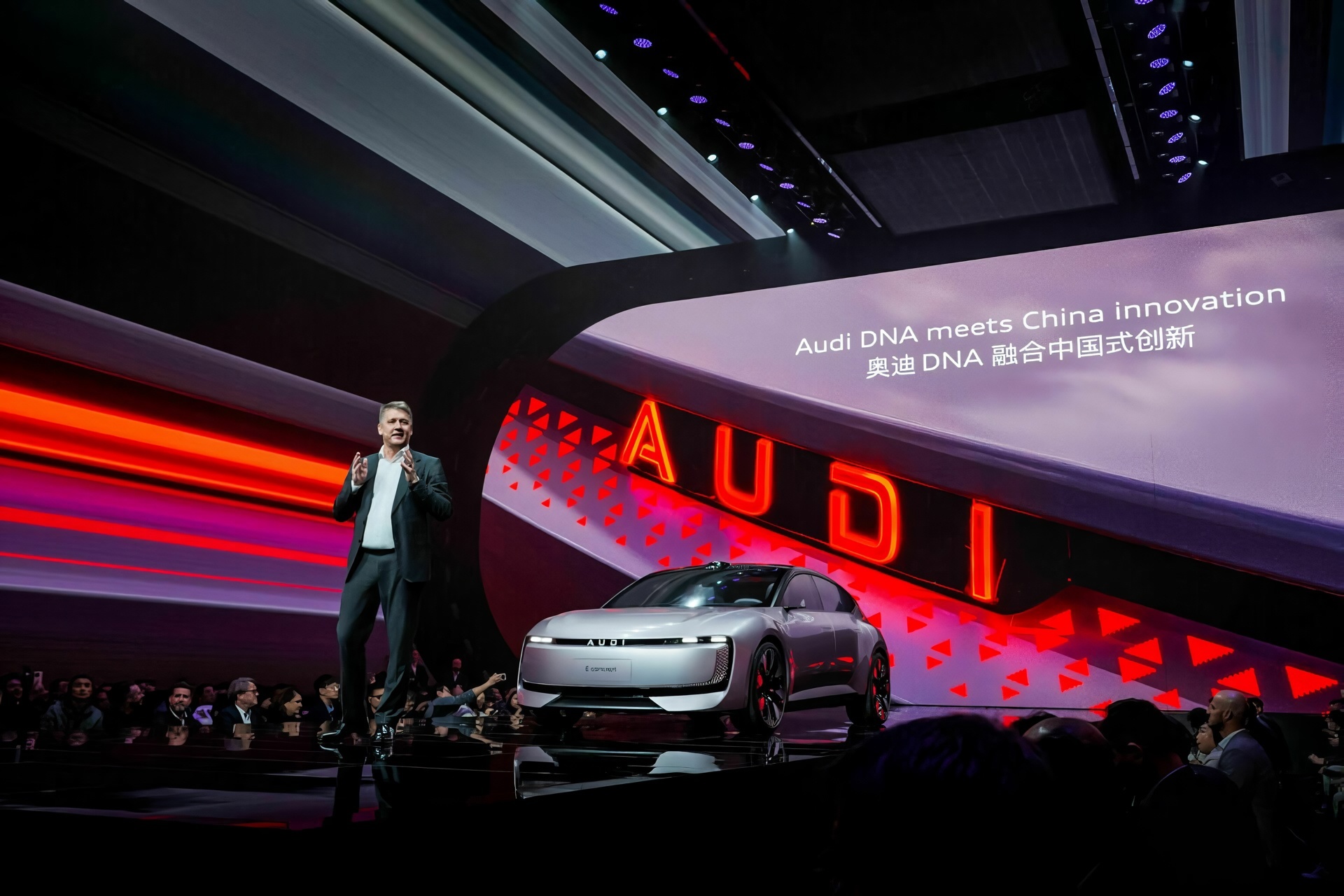 Audi, together with China's SAIC, launched a new car brand in China — AUDI (without rings and in capital letters) - Auto, China, Longpost, Repeat