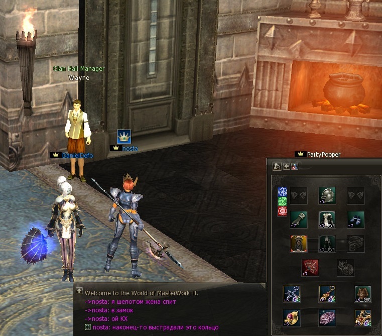 Battle of Orphen - My, Lineage 2, Gladiator, MMORPG, Ruler, Online Games, Browser games, Aion, World of warcraft, Danieldefo, Kingdom, Rfonline, Video, Soundless, Vertical video, Longpost