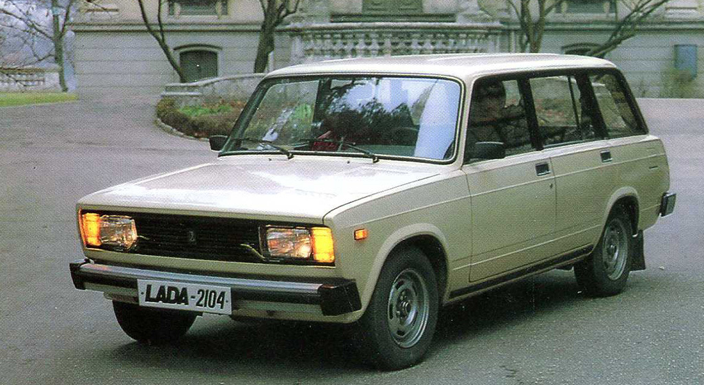 B with a plus: the most unusual versions of the most popular Soviet station wagon - Technics, Inventions, Auto, Car history, Engine, the USSR, Made in USSR, Want to know everything, Retro car, AvtoVAZ, Spare parts, Tuning, Longpost