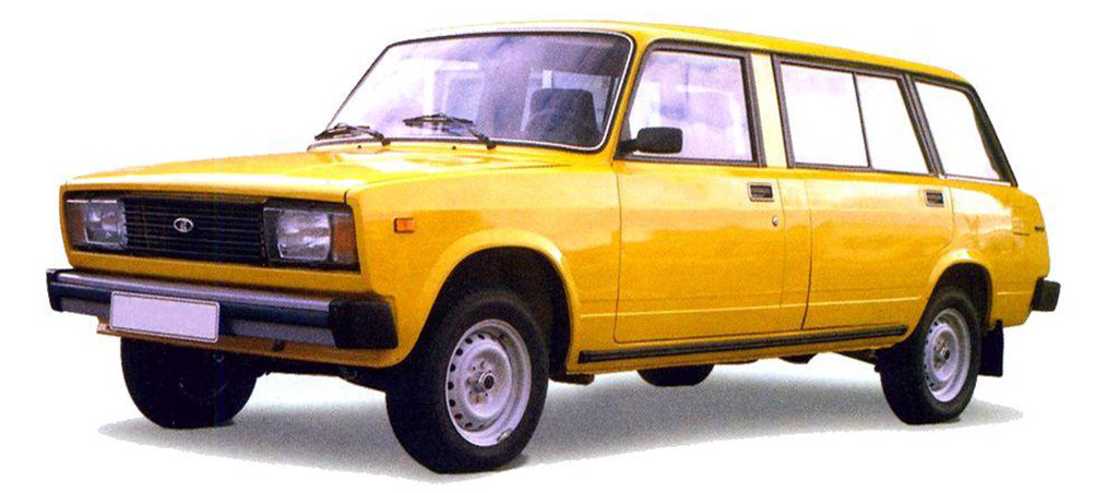 B with a plus: the most unusual versions of the most popular Soviet station wagon - Technics, Inventions, Auto, Car history, Engine, the USSR, Made in USSR, Want to know everything, Retro car, AvtoVAZ, Spare parts, Tuning, Longpost