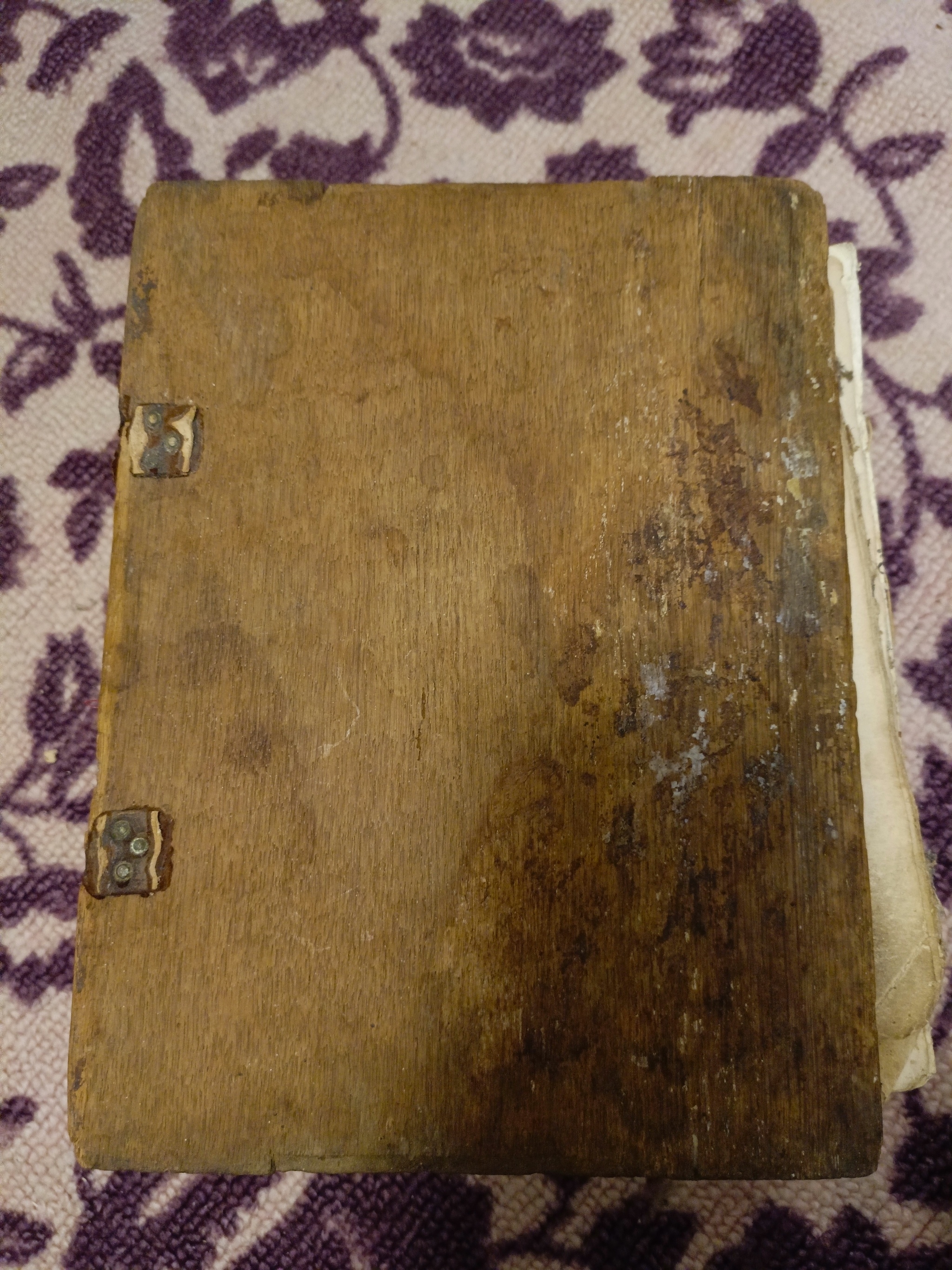 An old church book, clearly not the Bible. Tell me what it could be? - My, Books, Old man, church book, Church Slavonic language, Ask Peekaboo, Question, Longpost, What's this?