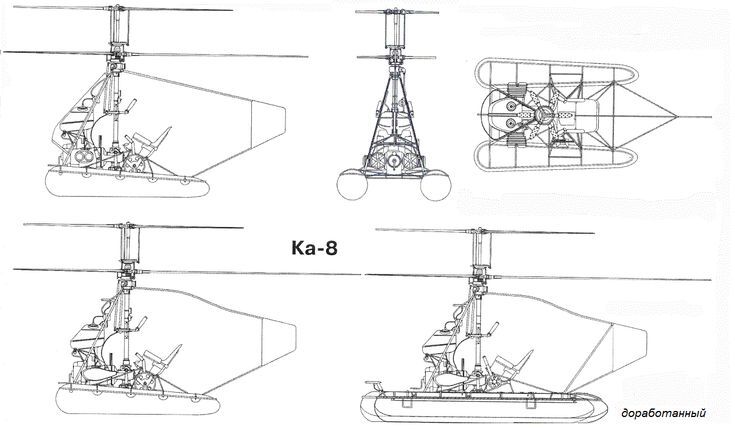 The first helicopter of Nikolai Ilyich Kamov - Aviation history, Aviation, Helicopter, The first flight, Flight, Pilot, civil Aviation, Test pilot, Constructor, Kamov, Helicopter pilots, the USSR, Made in USSR, 40's, Coaxial helicopter, Video, Video VK, Soundless, Longpost