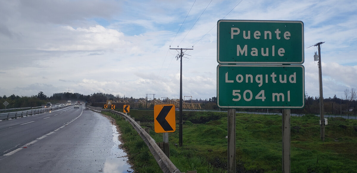 Overnight in a tent in the rain on the way to the South of Chile - My, Solo travel, Bike trip, A bike, Travels, South America, Cyclist, Andes, Cycling, Chile, Bike ride, The mountains, Road, Highway, Video, Youtube, Longpost