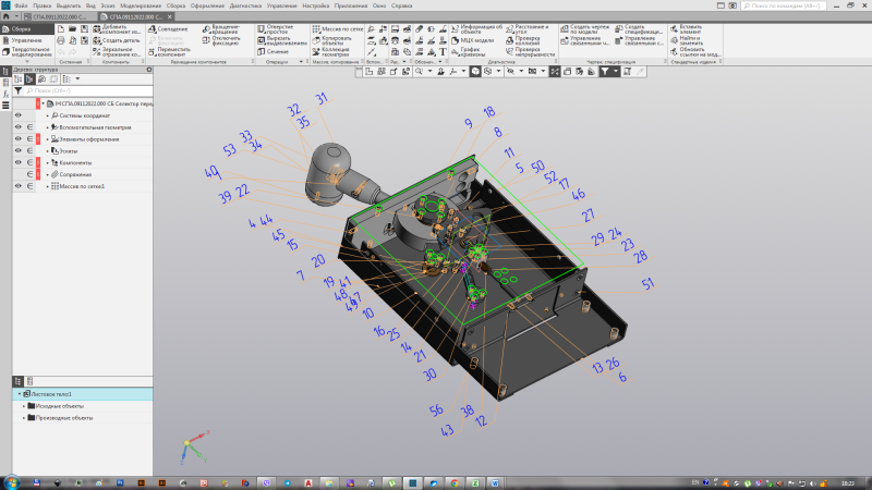 Where to Make a 3D Model for CNC: A Complete Guide - My, Engineer, Production, Industry, Longpost, Video, Soundless