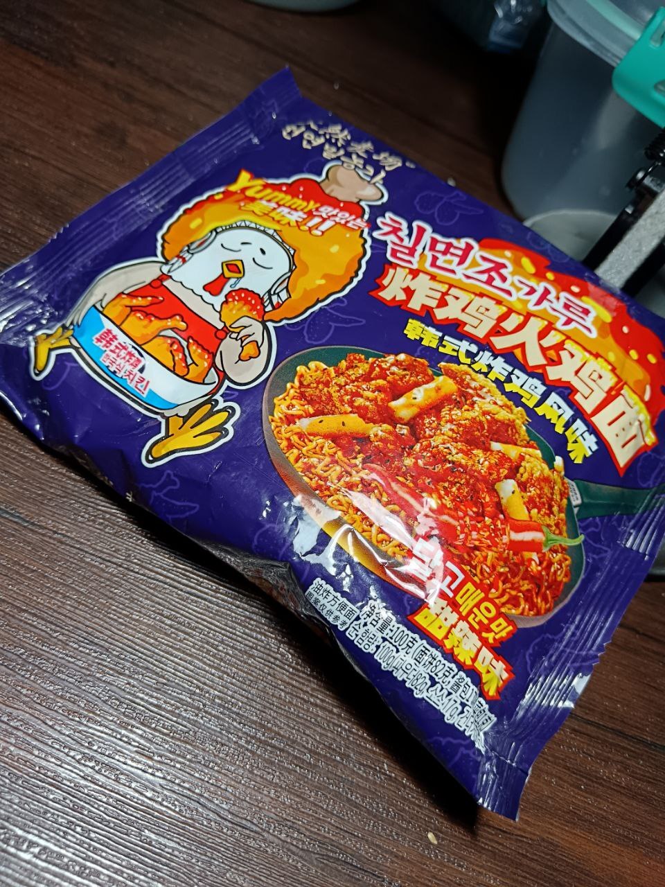 A Brief Review of the Fake Samyang Buldak - My, Noodles, Beachpacket, Doshirakology, Food, Hen, Pasta, Ramen, Doshirak, Buldak, Kazakhstan, Review, Unpacking, Spicy, Longpost