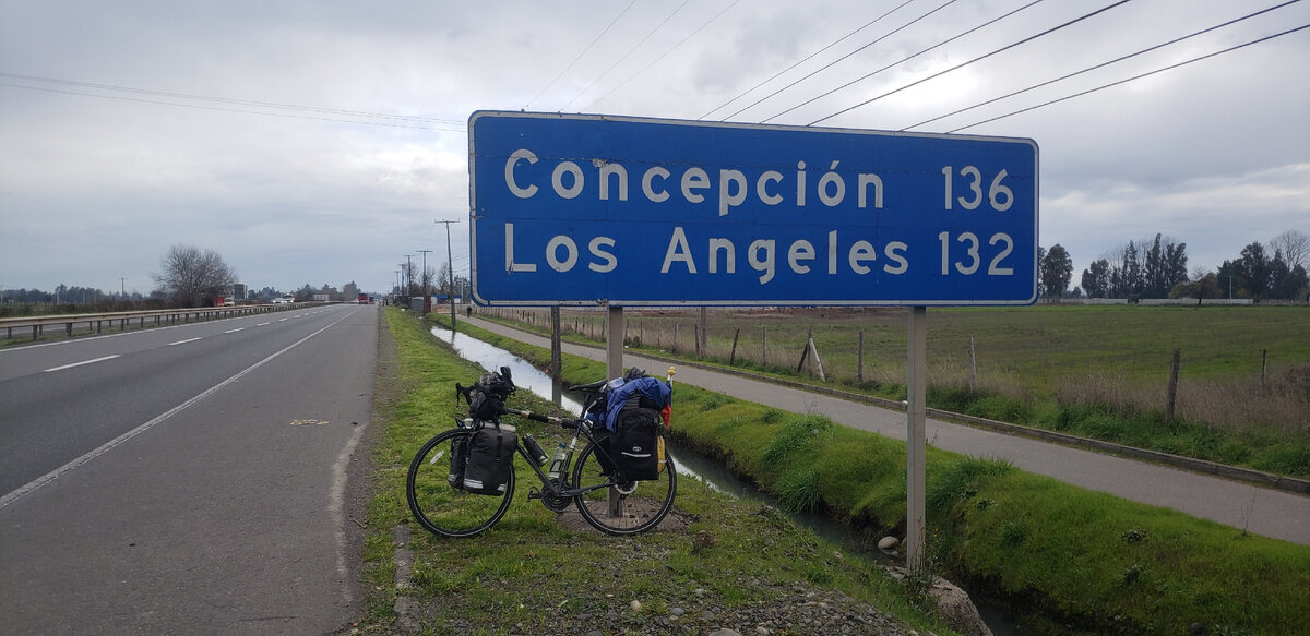 The road calls again. The treacherous Chileans did not sell me bread - My, Bike trip, Solo travel, A bike, Travels, South America, Chile, Patagonia, Andes, Bike ride, Cyclist, Road, Longpost