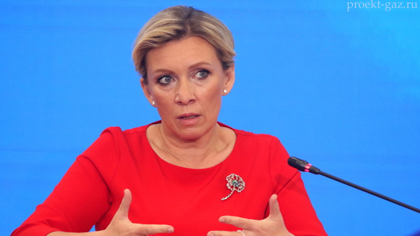 Populism for Export: How Ursula von der Leyen Sells Dreams - Politics, Sanctions, European Union, Gas, Telegram (link)