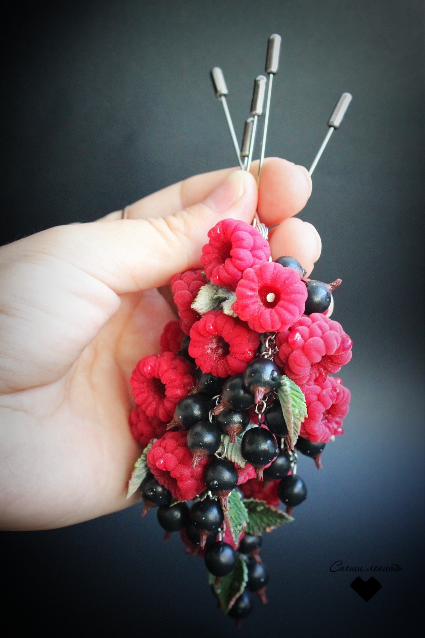 Raspberry and currant. Polymer - My, Лепка, Polymer clay, Raspberries, Currant, Brooch, Longpost