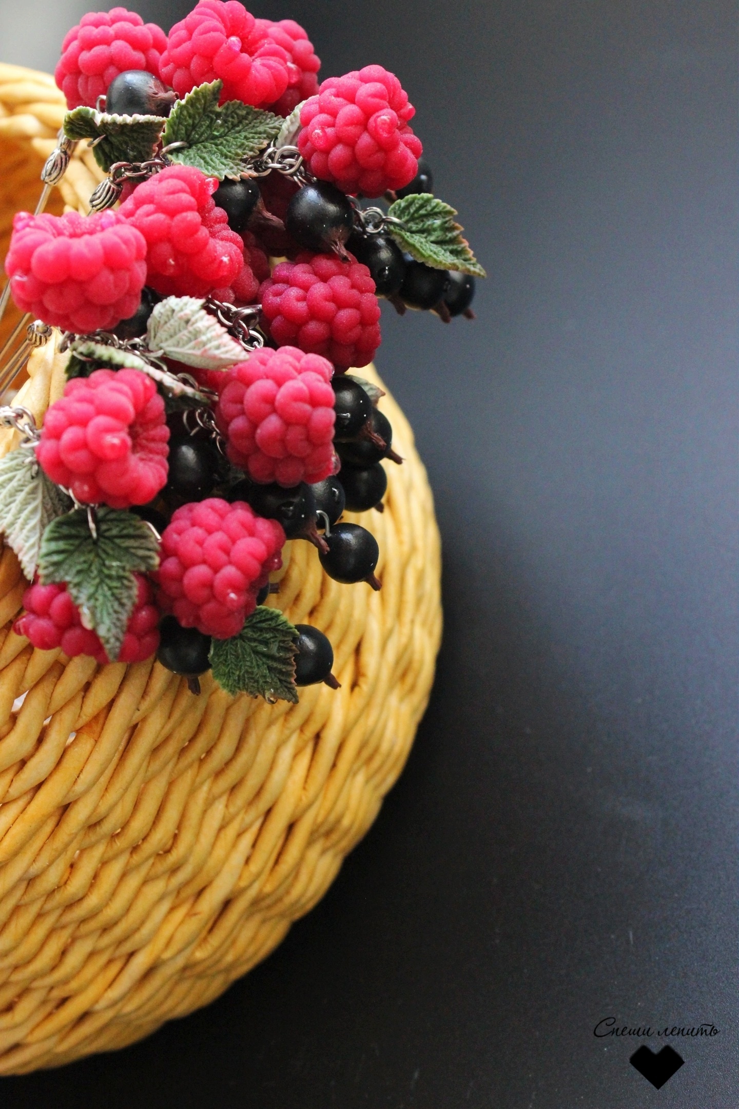 Raspberry and currant. Polymer - My, Лепка, Polymer clay, Raspberries, Currant, Brooch, Longpost