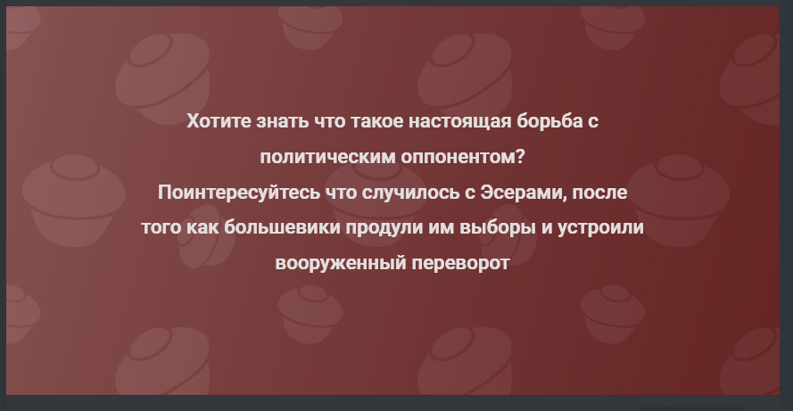 Ответ Аноним в «Если марксизм мёртв, то почему борьба с ним продолжается?» - Моё, Капитализм, Социализм, Telegram (ссылка), Россия, СССР, Мысли, Ответ на пост, Текст, Длиннопост, Волна постов