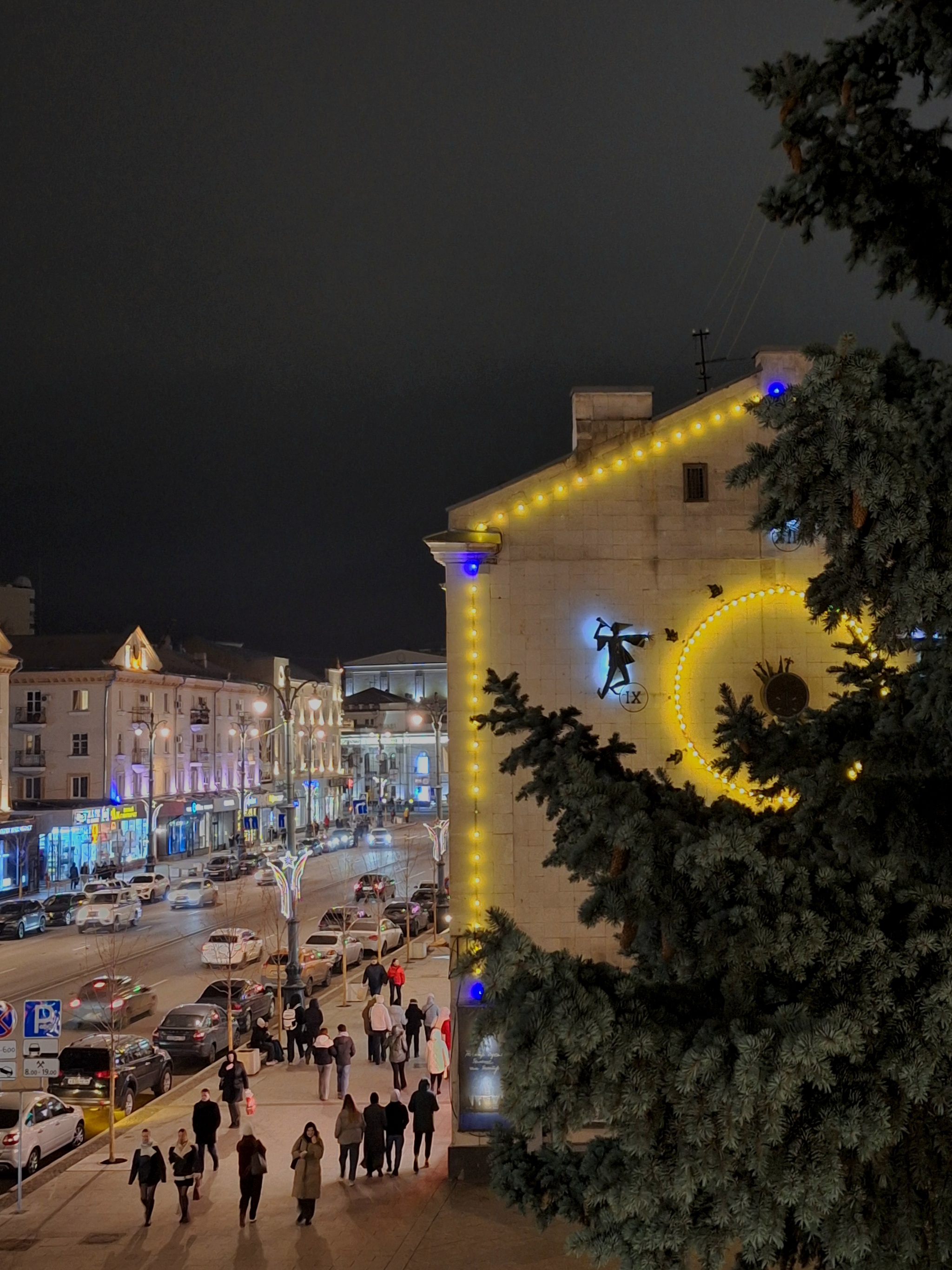 Evening walk in the center of Voronezh - My, Voronezh, Centre, Mobile photography, Photo processing, Beginning photographer, Autumn, Longpost