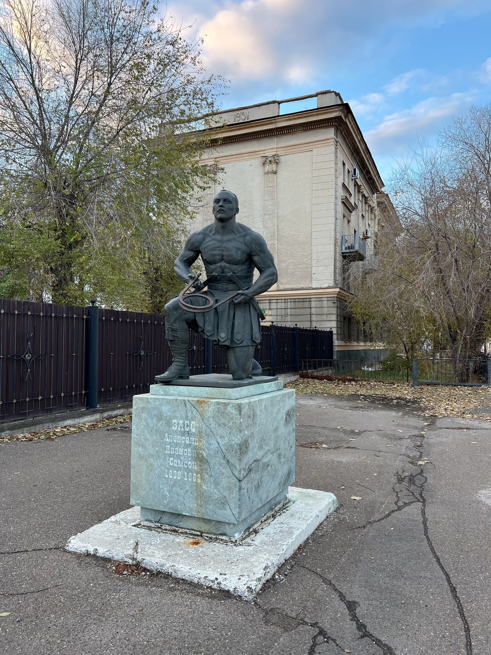 Оренбург: залечь на дно ватрушки (и укрыться пуховым платком) - Моё, Путешествия, Туризм, Поездка, Туристы, Оренбург, Оренбургская область, Урал, Отдых, Азия, Европа, Мат, Длиннопост