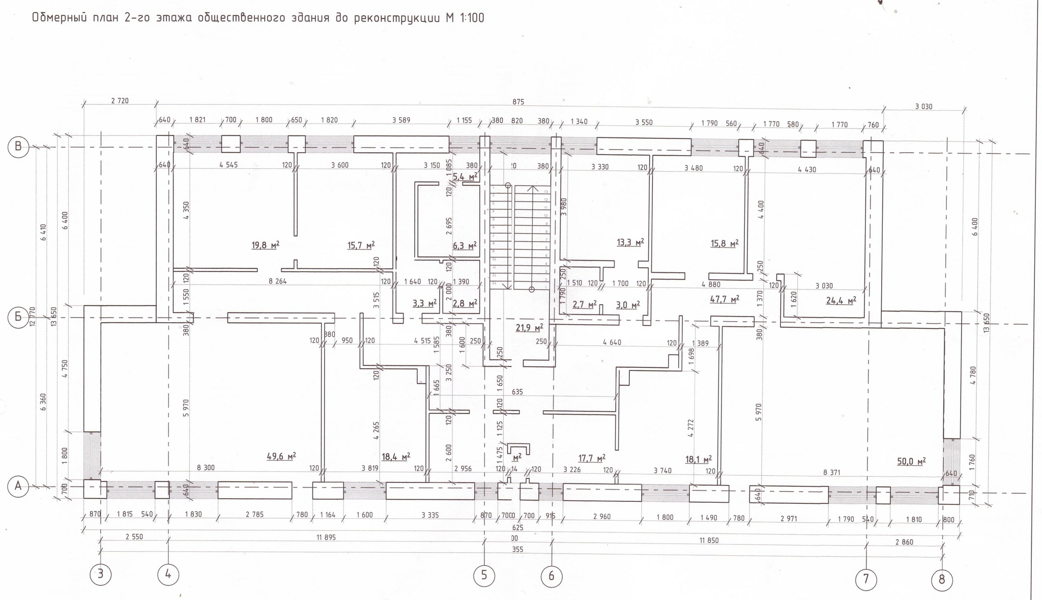 Ремонт дома 787кв м. Часть 11 - Моё, Дом, Строительство дома, Отопление, Самострой, Псих, Слабоумие и отвага, Мат, Длиннопост