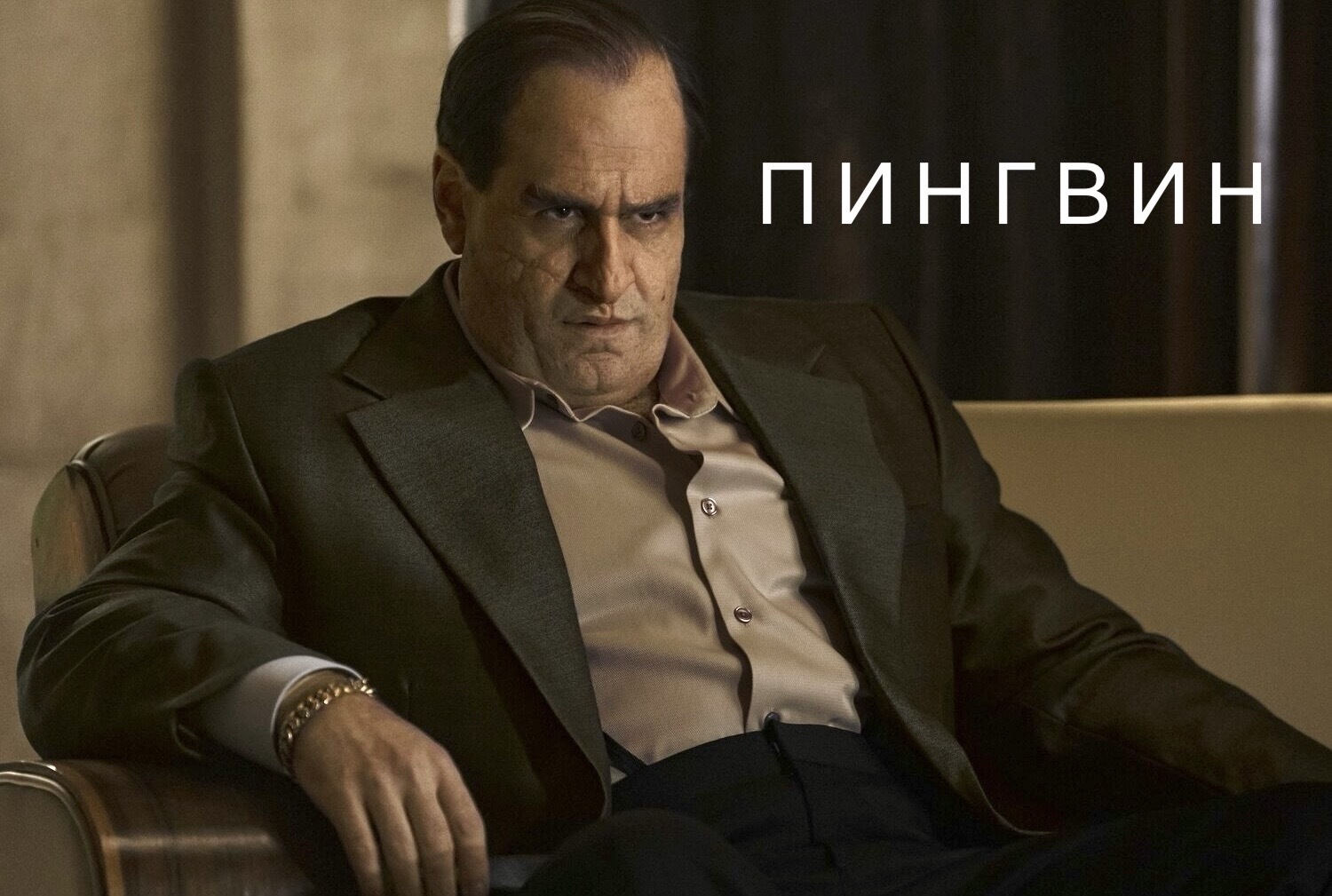 Сериал «Пингвин» - Колин Фаррелл в криминальном нуаре о становлении одного из главных врагов «Бэтмена» - Моё, Сериалы, Советую посмотреть, Зарубежные сериалы, HBO, Колин Фаррелл, Пингвин (DC Comics), DC Comics, Экранизация, Рецензия, Драма, Видео, YouTube, Длиннопост