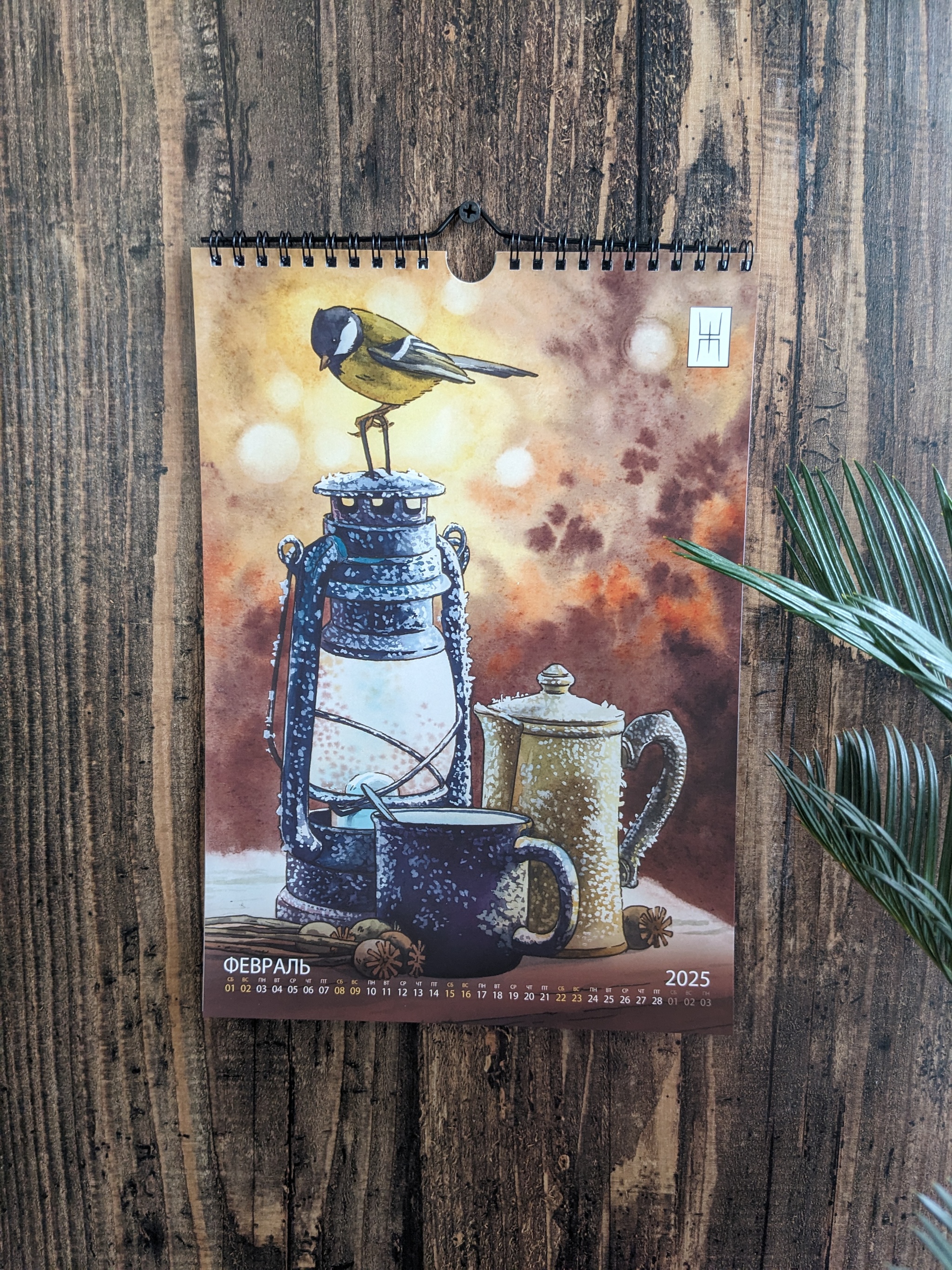 I'm showing you the calendars! Beautiful) - My, Watercolor, Painting, Traditional art, Illustrations, Graphics, The calendar, Longpost