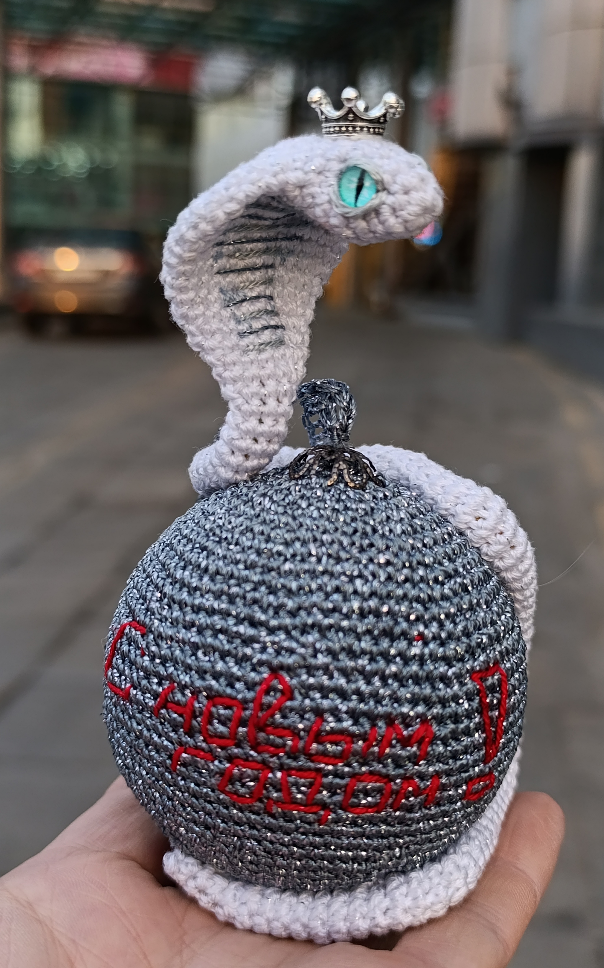 New Year's ball with a white cobra - My, Christmas decorations, New Year, Presents, Snake, King Cobra, Symbol of the year, Video, Longpost