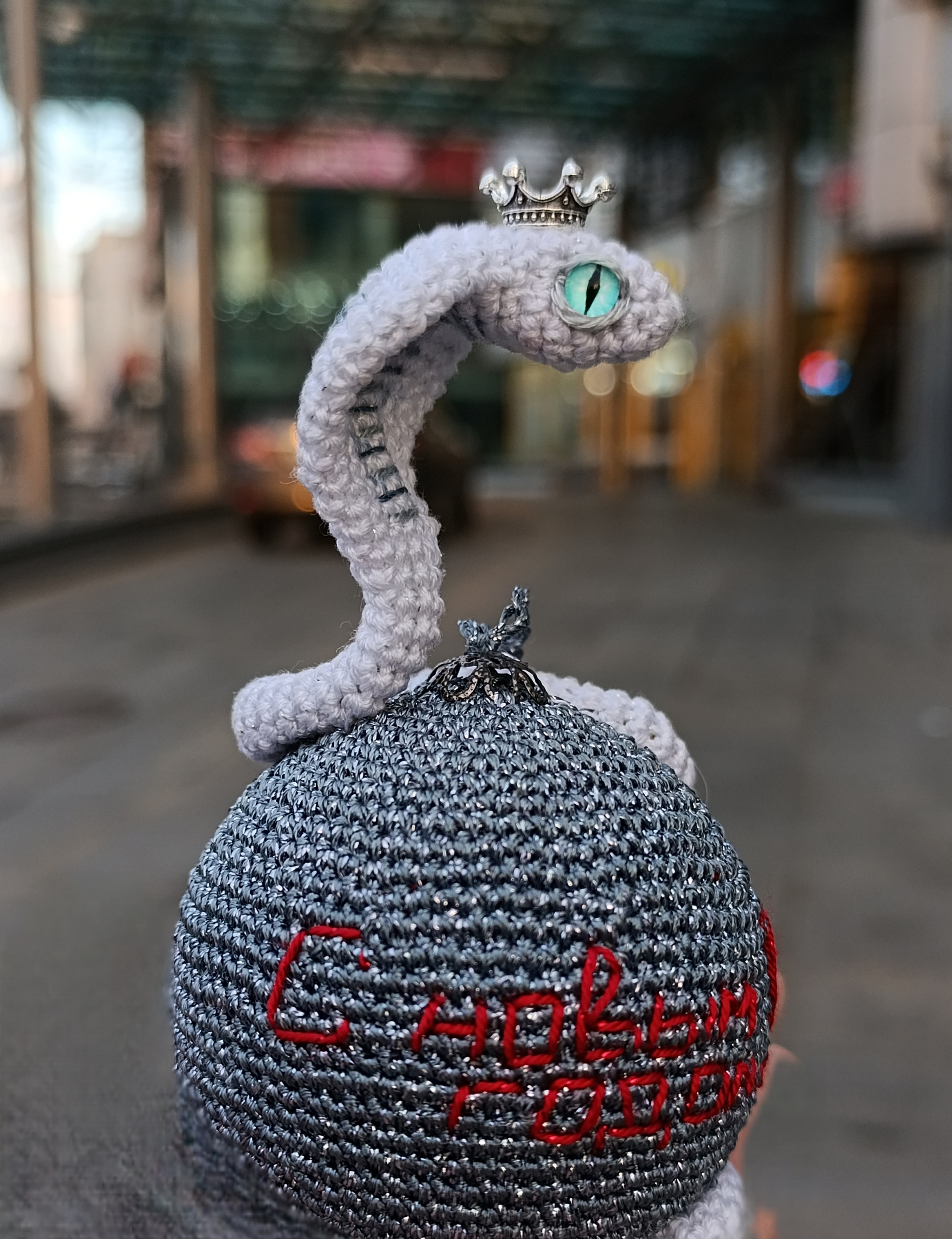 New Year's ball with a white cobra - My, Christmas decorations, New Year, Presents, Snake, King Cobra, Symbol of the year, Video, Longpost