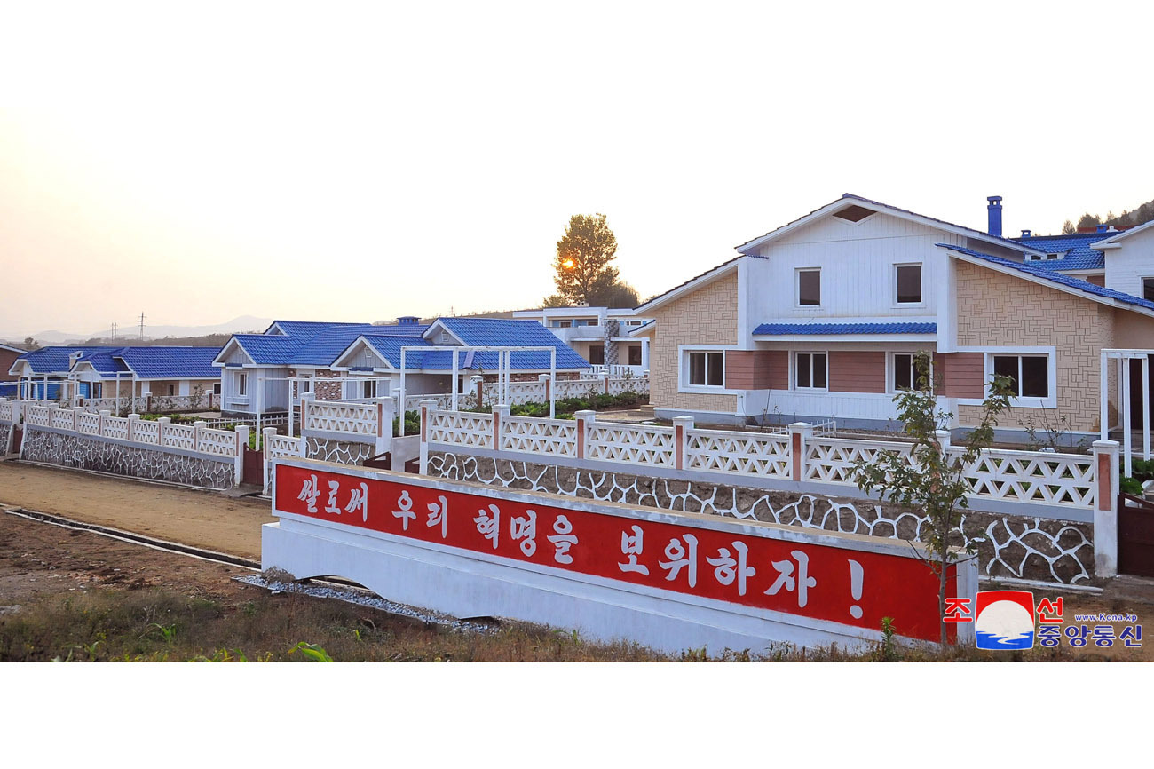 New apartments for peasants have been built - North Korea, Apartment, House, Peasants, Workers, Lodging, The property, Is free, Communism, Socialism, Longpost