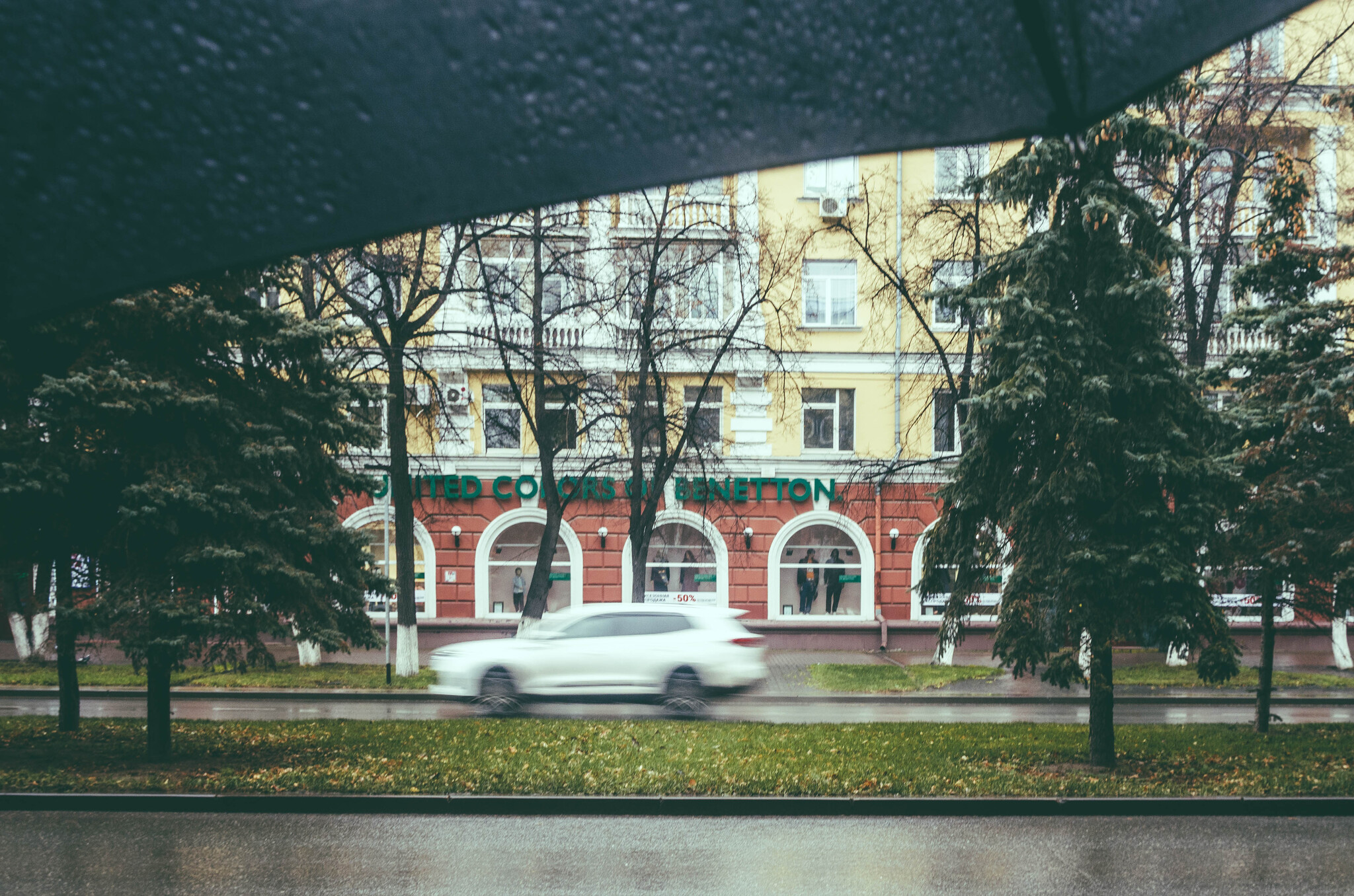 Kemerovo, Sovetsky Ave. - My, The photo, Town, Street photography, The street, Kemerovo, Autumn