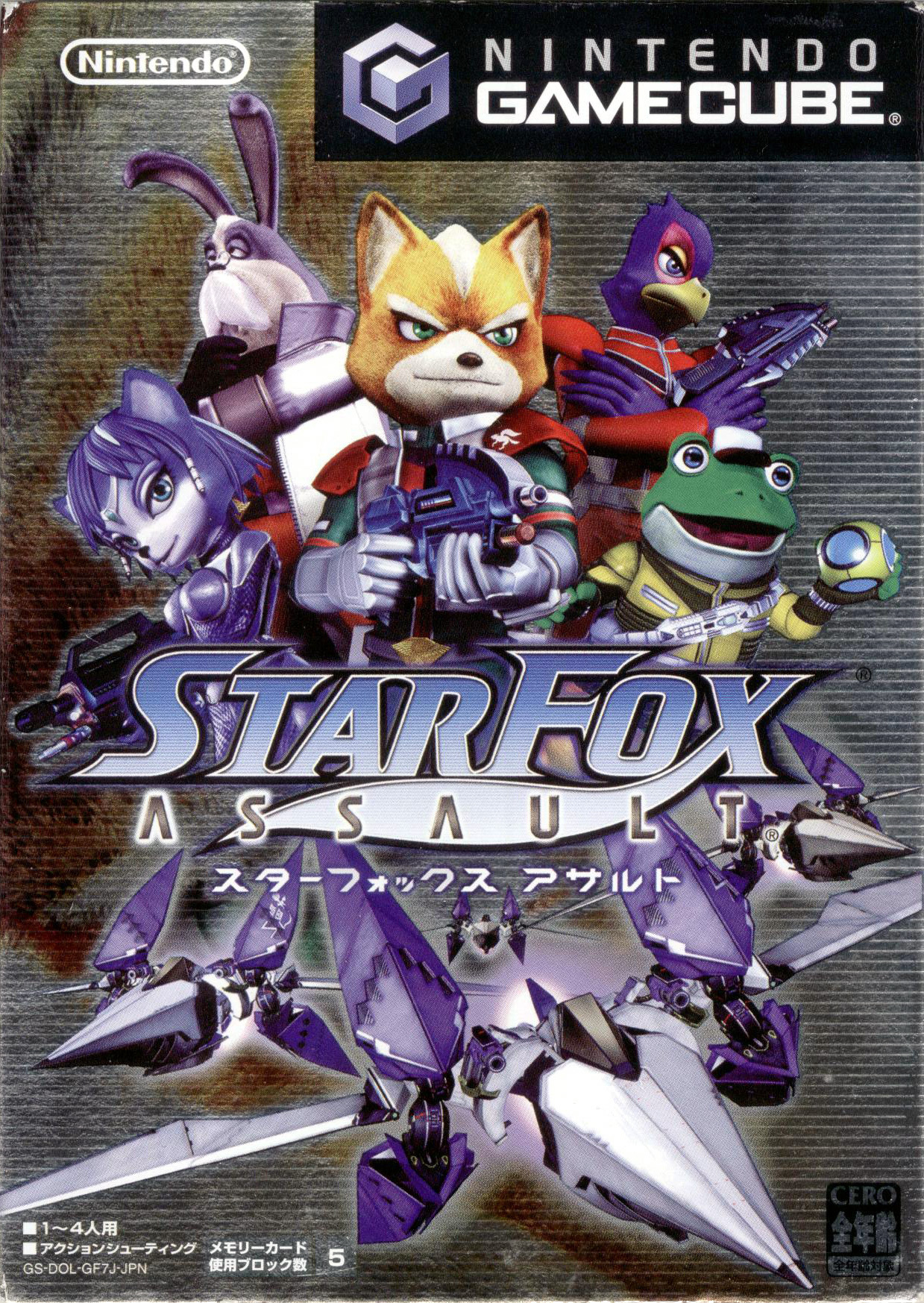 What is your opinion on the video game franchise - Star Fox from Nintendo? - Question, Ask Peekaboo, Nintendo, Star fox, Longpost