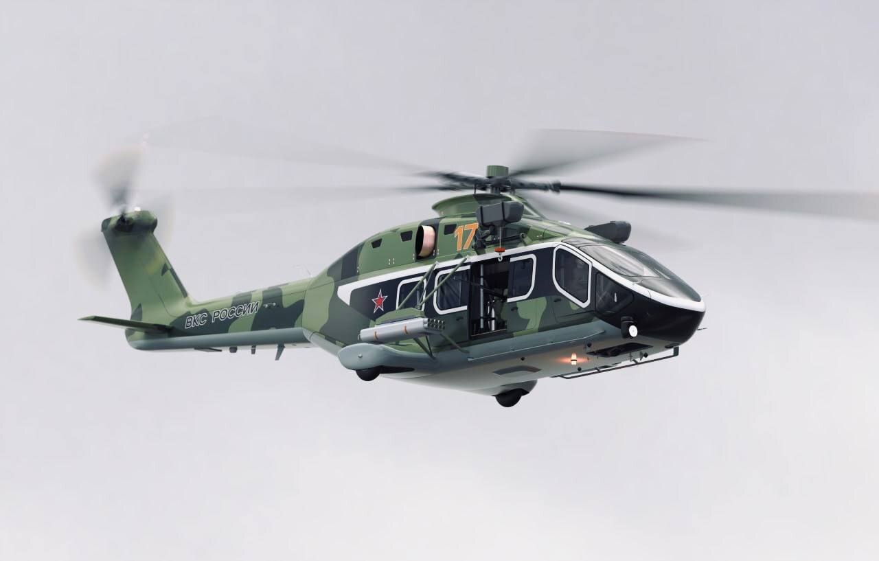 New Russian helicopter - My, Aviation, Helicopter