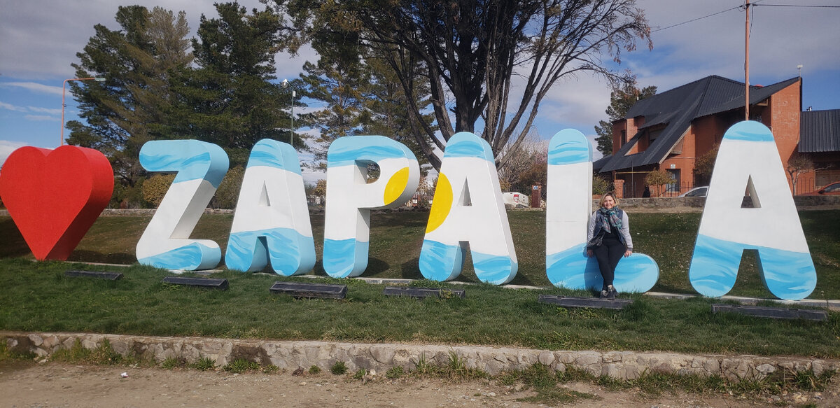 Day of rest in the city of Zapala Argentina - My, Solo travel, Bike trip, A bike, South America, Argentina, Patagonia, Andes, Bike ride, Cyclist, Cycling, Travels, Town, Road, Longpost