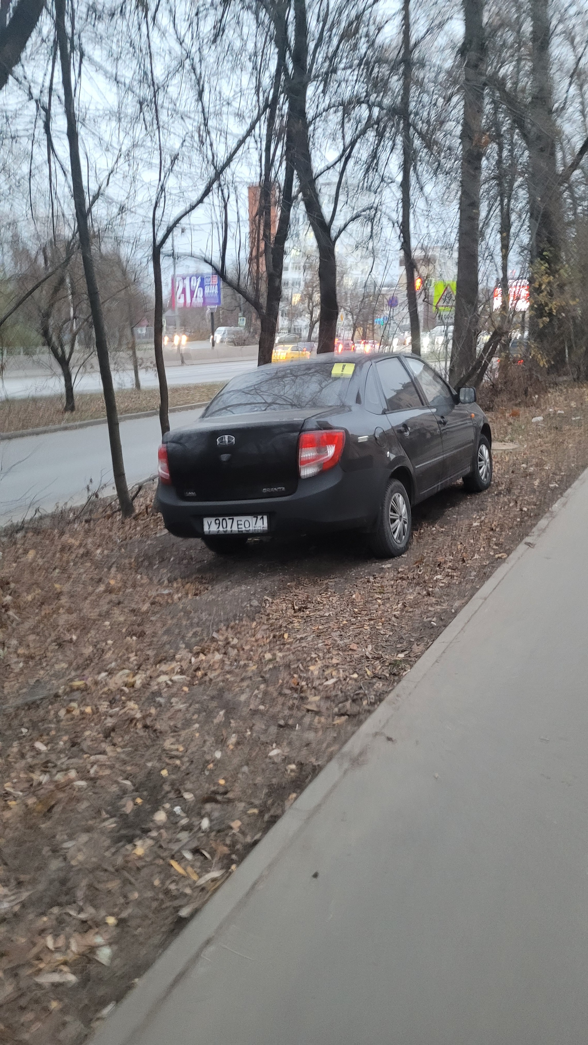 Reply to post Let's praise the owner of Porsche N699UV69 for parking on the sidewalk and lawn - My, Traffic rules, Violation of traffic rules, Gai, Неправильная парковка, Parking, Traffic fines, Tula, Beautification, Longpost, Reply to post