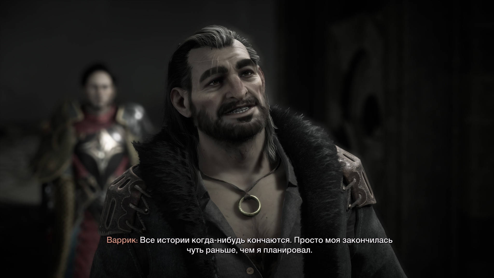 Dragon Age: Does Thedas Have a Future? - My, Opinion, Computer games, Playstation, Longpost