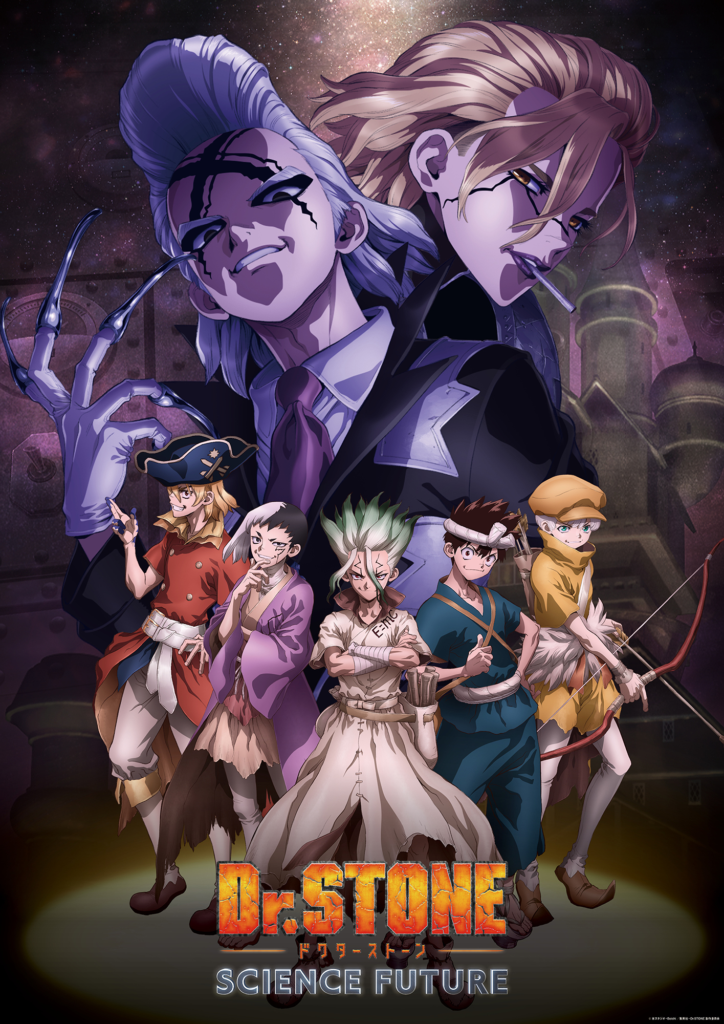 New trailer and poster for anime Dr. STONE: Scientific Future - Anime, Anime News, news, Film and TV series news, Announcement, Trailer, Youtube, Dr Stone, Video