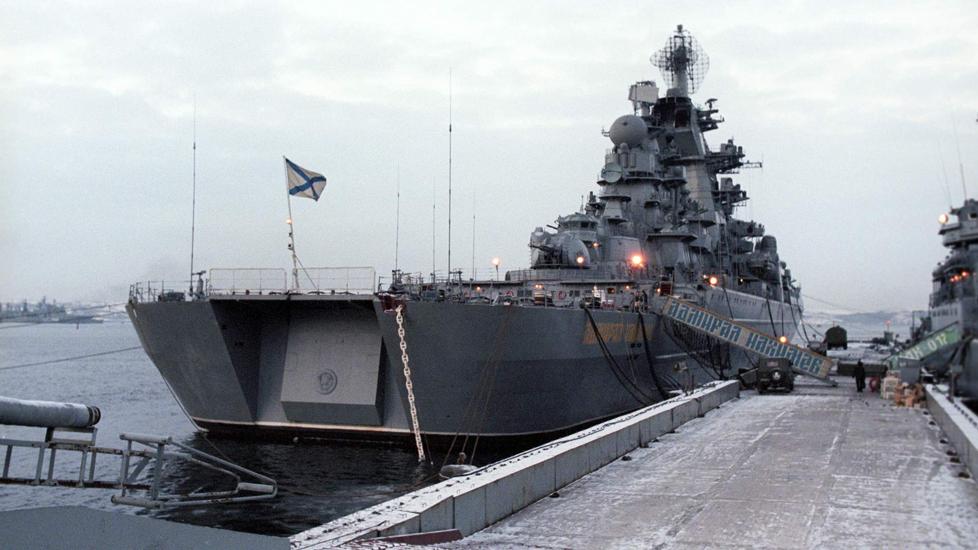 Reply to the post Nuclear cruiser Admiral Nakhimov to be repaired by 2020 - Russia, Navy, Cruiser, Politics, news, Nuclear-powered cruiser, Sevmash, Negative, Admiral Nakhimov, Reply to post, Longpost