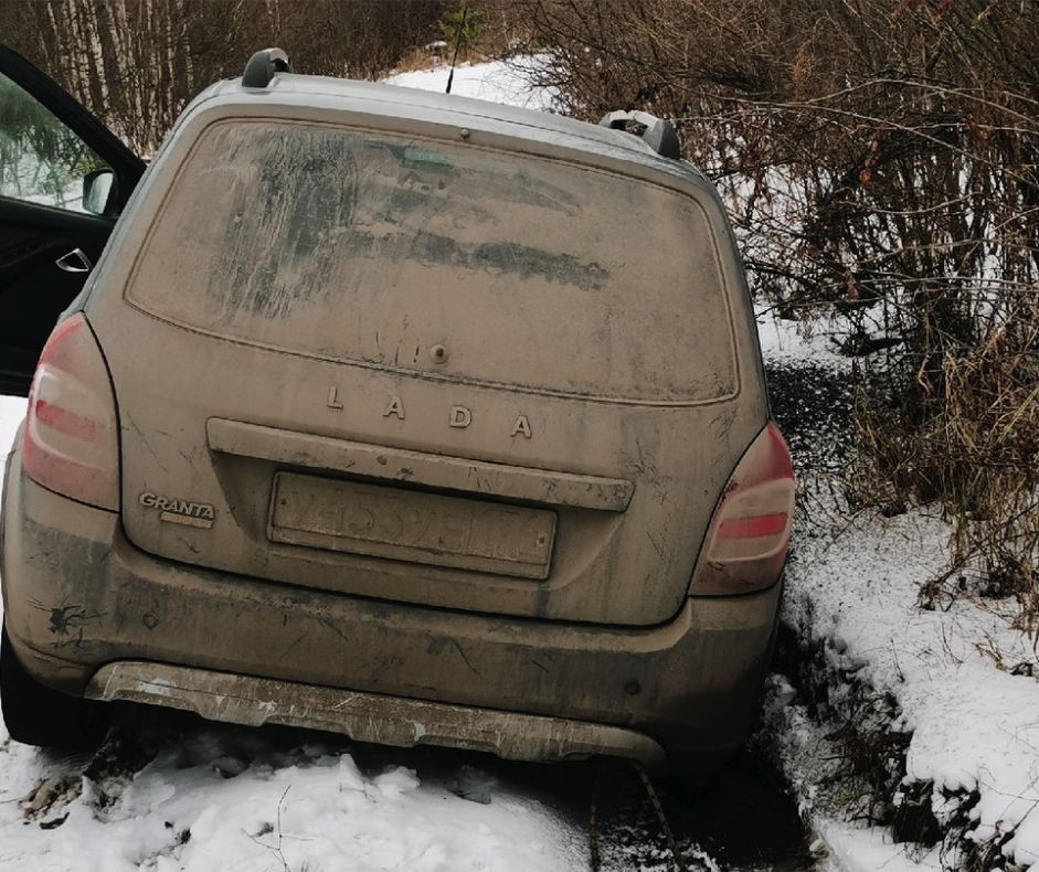 All roads converge into one. About the danger of country roads at the beginning of winter. Lada Granta evacuation - My, Survey, Motorists, Roadside assistance, UAZ, Lada, Lexus, 4x4, Driver, Snow, Ice, Car, Evacuation, Longpost