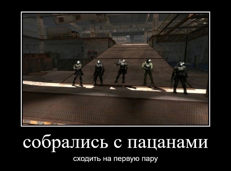 First pair - My, Computer games, Stalker, Picture with text, Game humor, Memes, Stalker 2: Heart of Chernobyl, S.T.A.L.K.E.R.: Call of Pripyat, Shooter