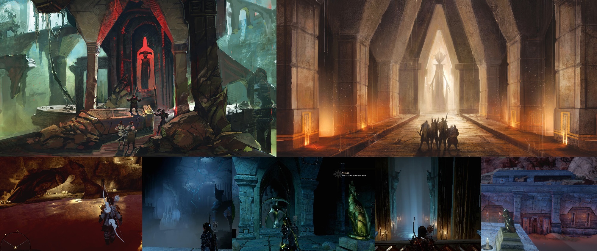 Dragon age spgs-theory: History of the universe. Dwarves. Templars and Seekers of Truth - My, Dragon age, Fan theories, SRSG, Bioware, Longpost