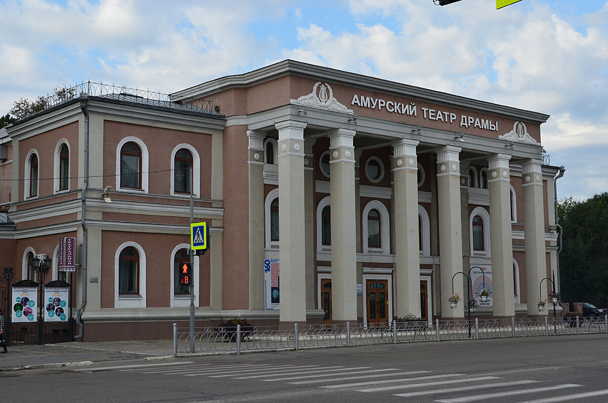 Drama theatre - My, Дальний Восток, Blagoveshchensk, Amur region, Architecture, The photo, Building, sights